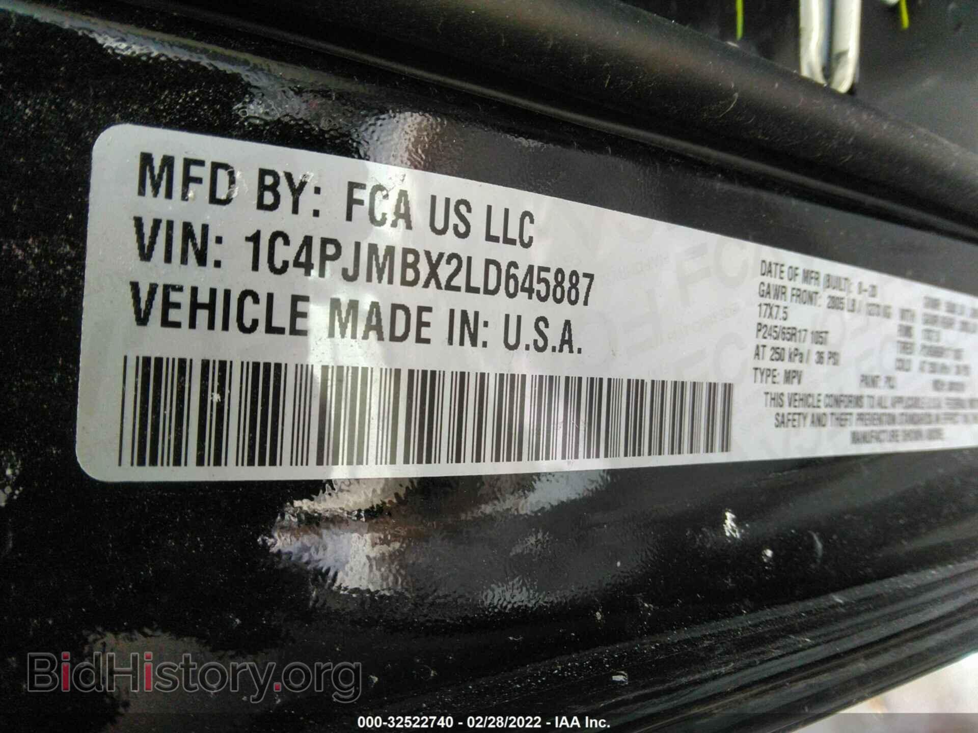 2020 JEEP CHEROKEE - VIN: 1C4PJMBX2LD645887 - Фото 9