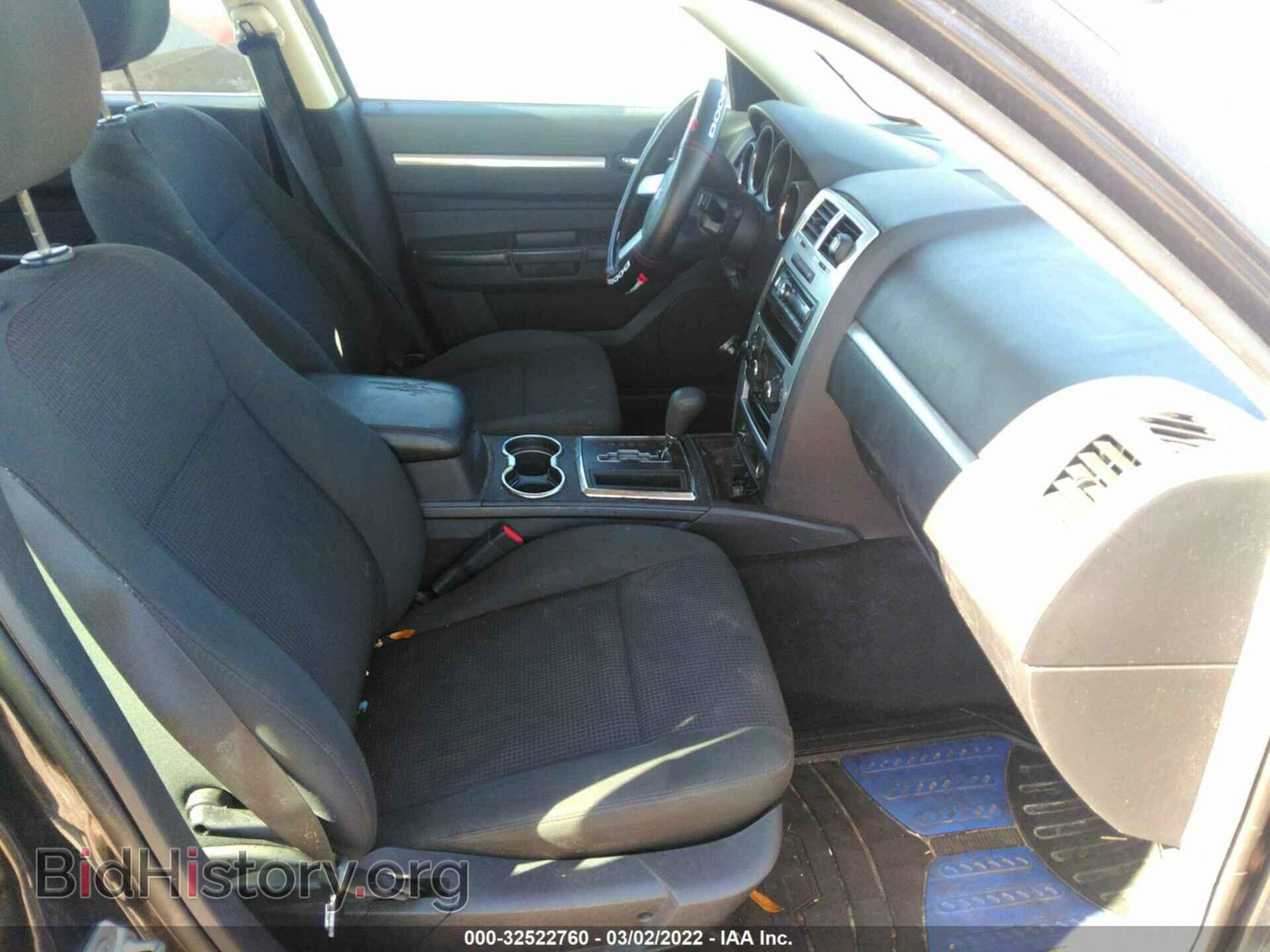 2010 DODGE CHARGER - VIN: 2B3CA3CVXAH294458 - Фото 5