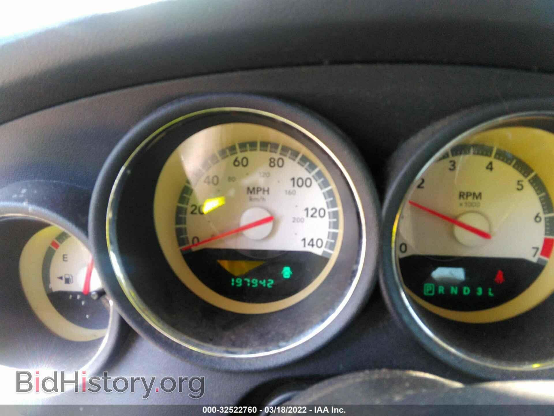 2010 DODGE CHARGER - VIN: 2B3CA3CVXAH294458 - Фото 7