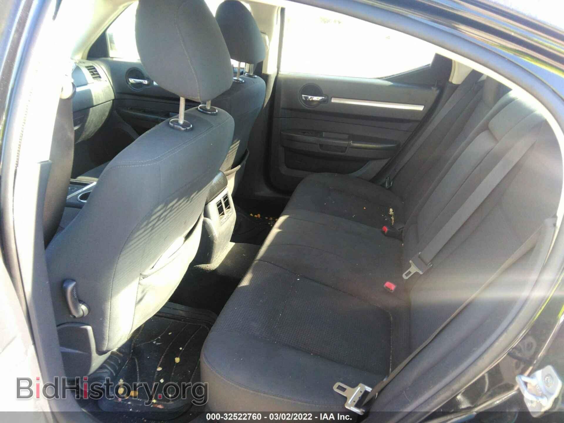 2010 DODGE CHARGER - VIN: 2B3CA3CVXAH294458 - Фото 8