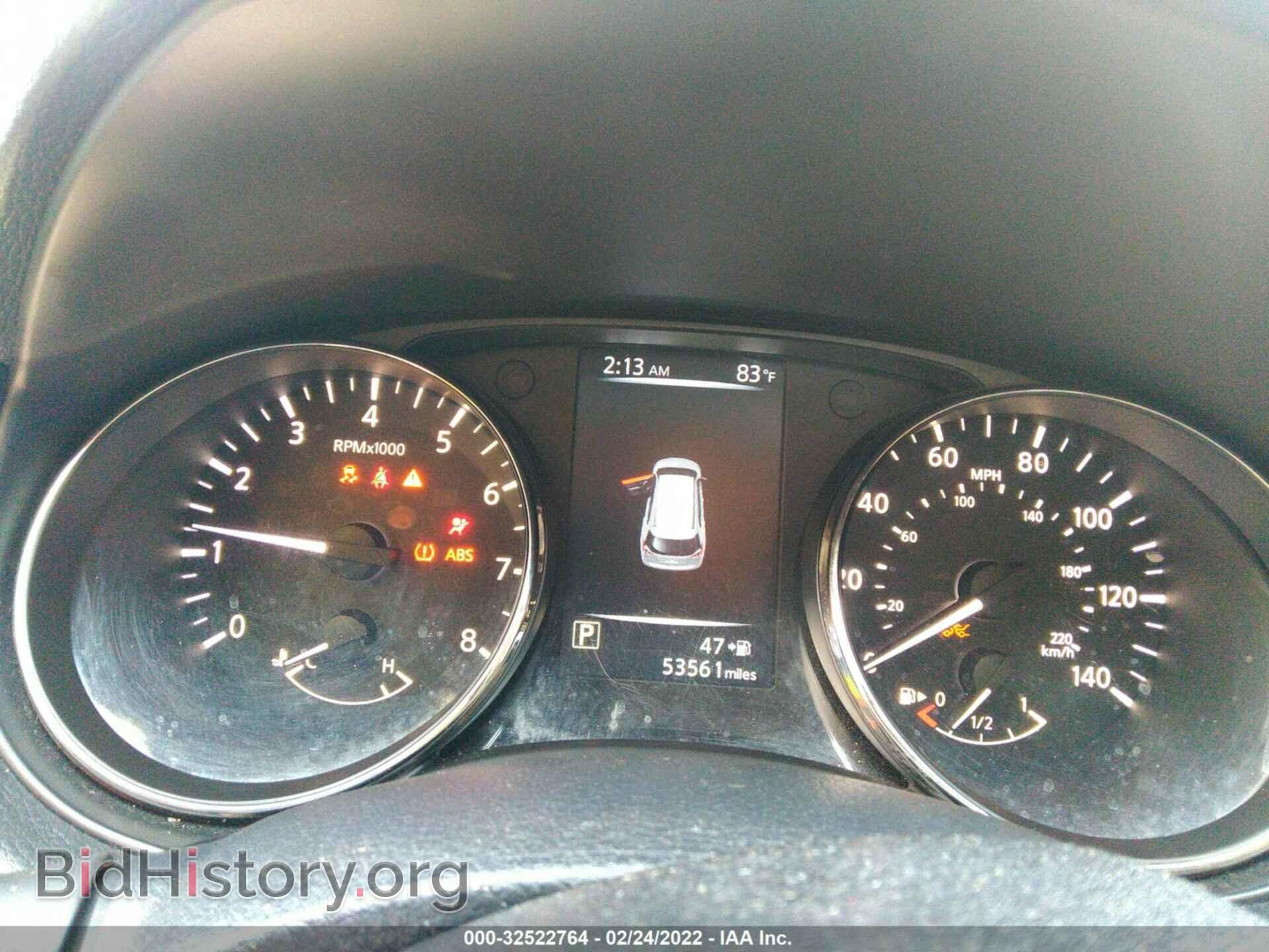 2017 NISSAN ROGUE - VIN: KNMAT2MT6HP618390 - Фото 7