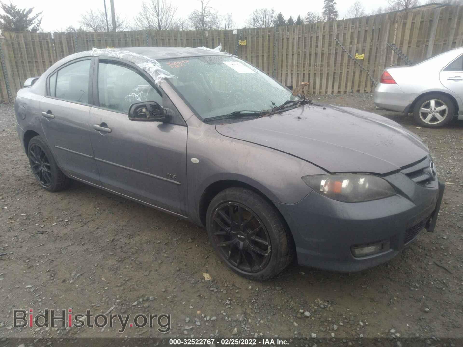 Photo JM1BK123571617110 - MAZDA MAZDA3 2007