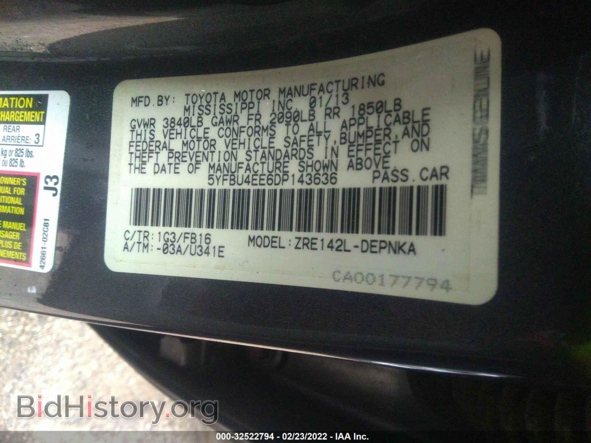 2013 TOYOTA COROLLA - VIN: 5YFBU4EE6DP143636 - Фото 9