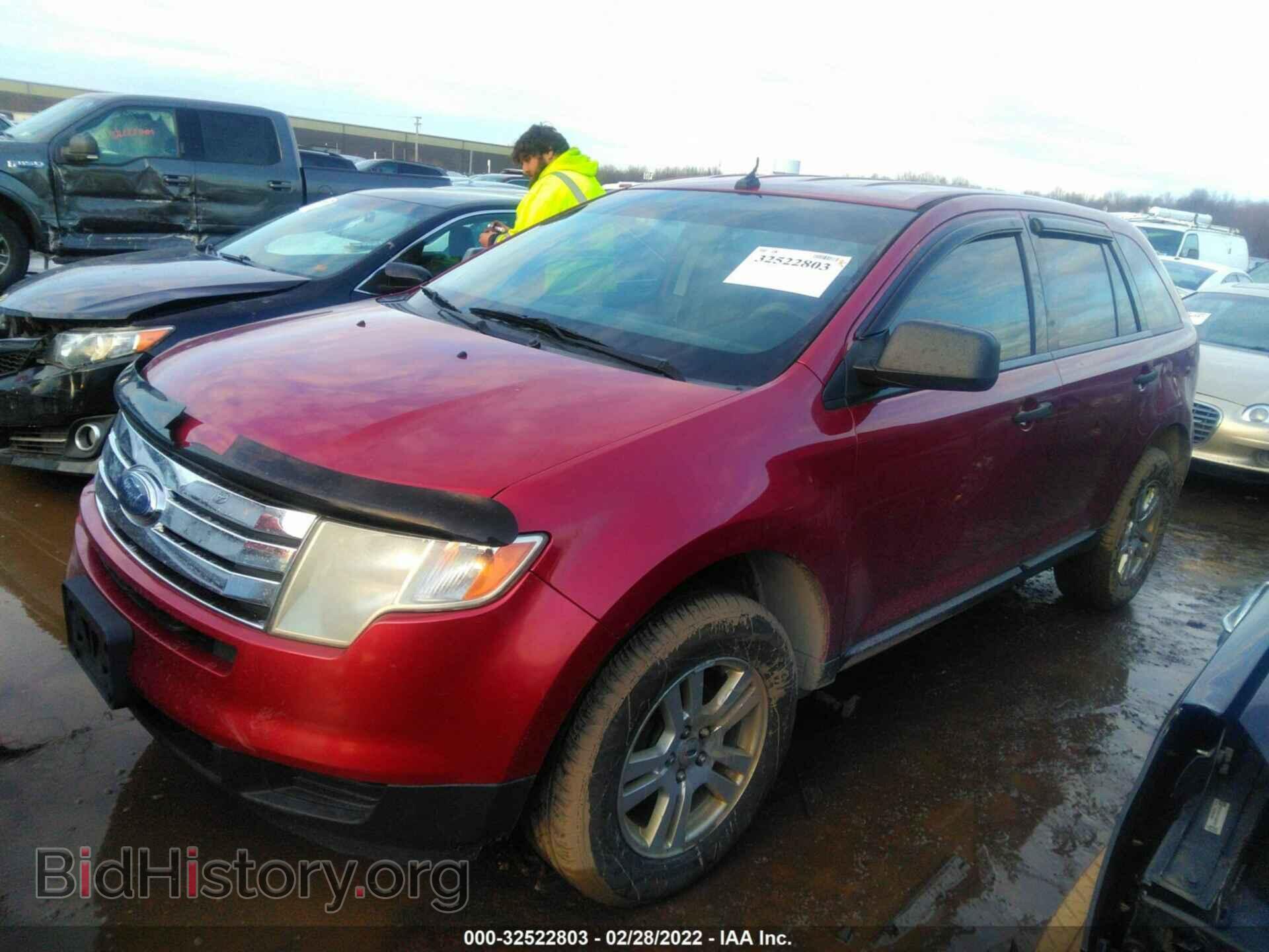 2008 FORD EDGE - VIN: 2FMDK36C88BA06200 - Фото 2