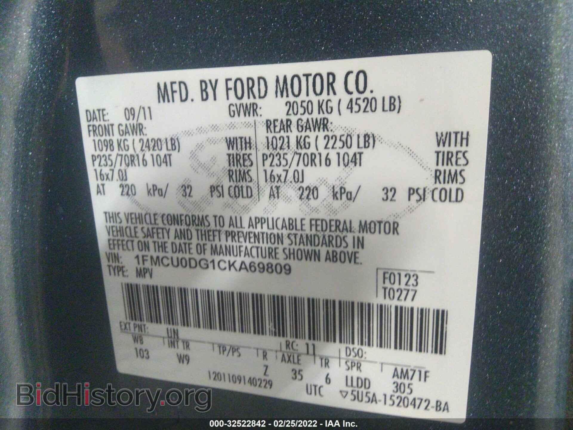 2012 FORD ESCAPE - VIN: 1FMCU0DG1CKA69809 - Фото 9