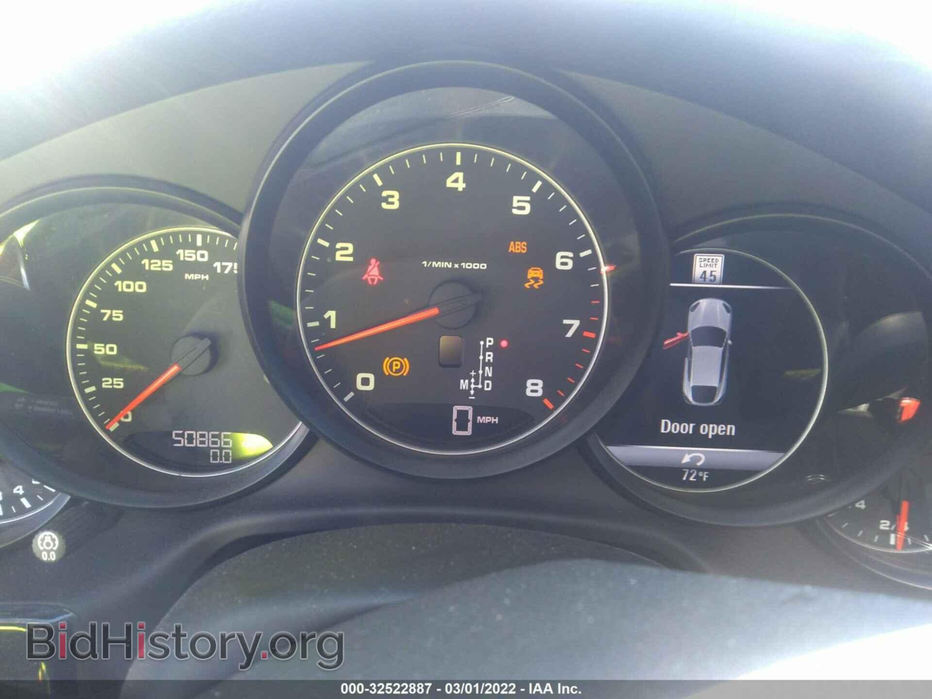 2016 PORSCHE PANAMERA - VIN: WP0AA2A76GL002272 - Фото 7