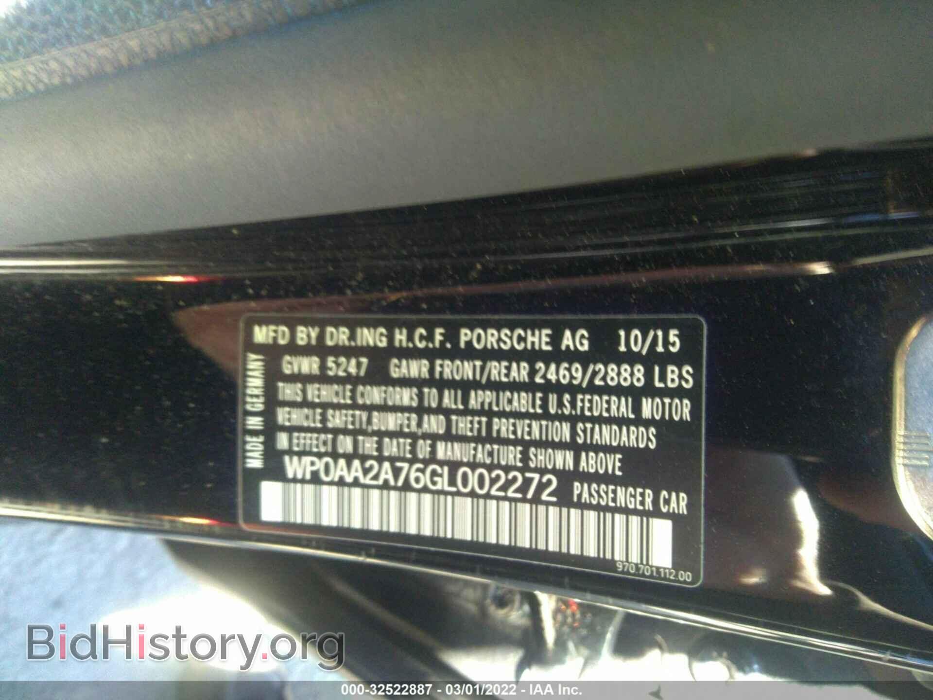 2016 PORSCHE PANAMERA - VIN: WP0AA2A76GL002272 - Фото 9