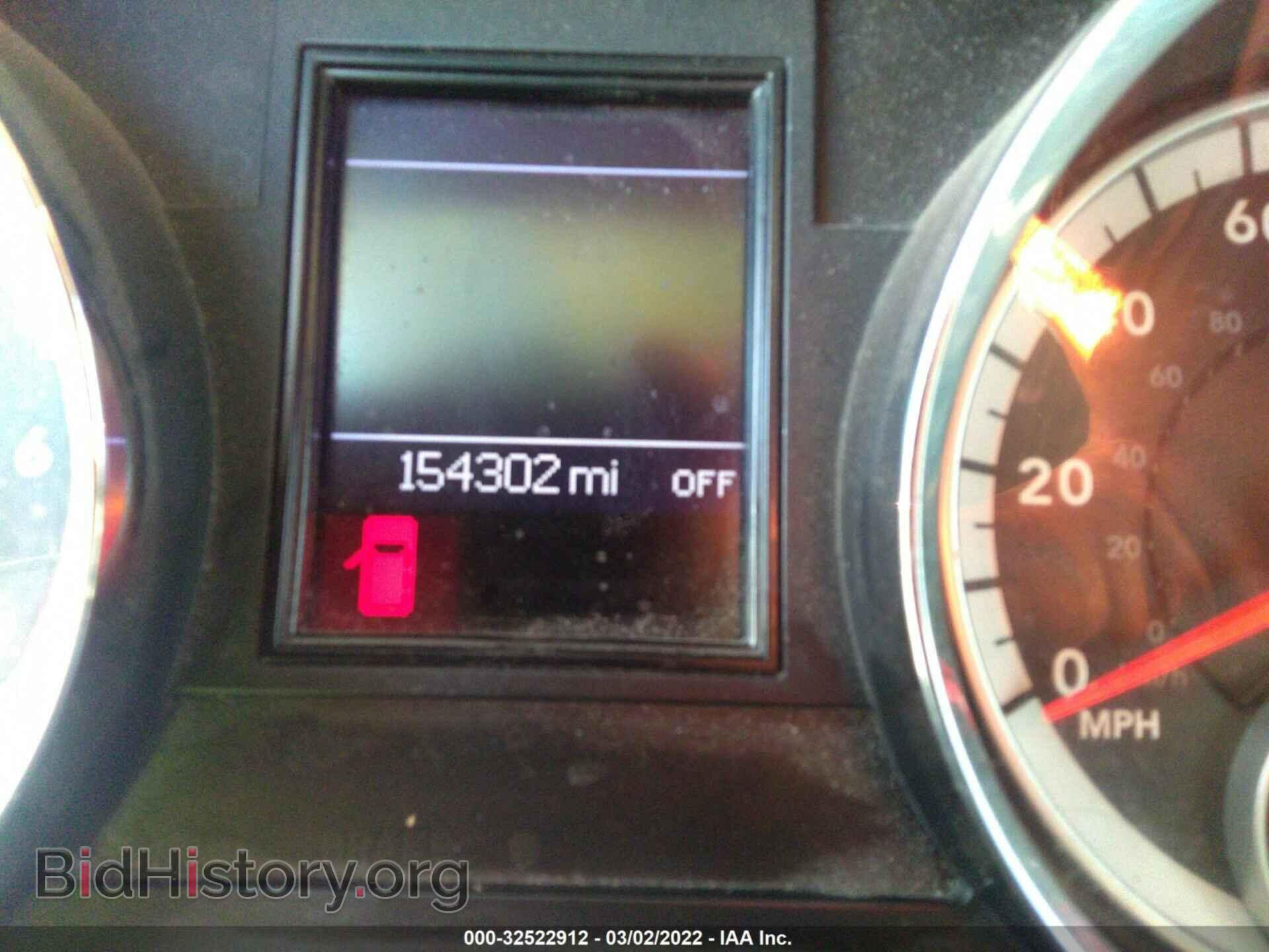 2012 DODGE DURANGO - VIN: 1C4RDHAG9CC266559 - Photo 7
