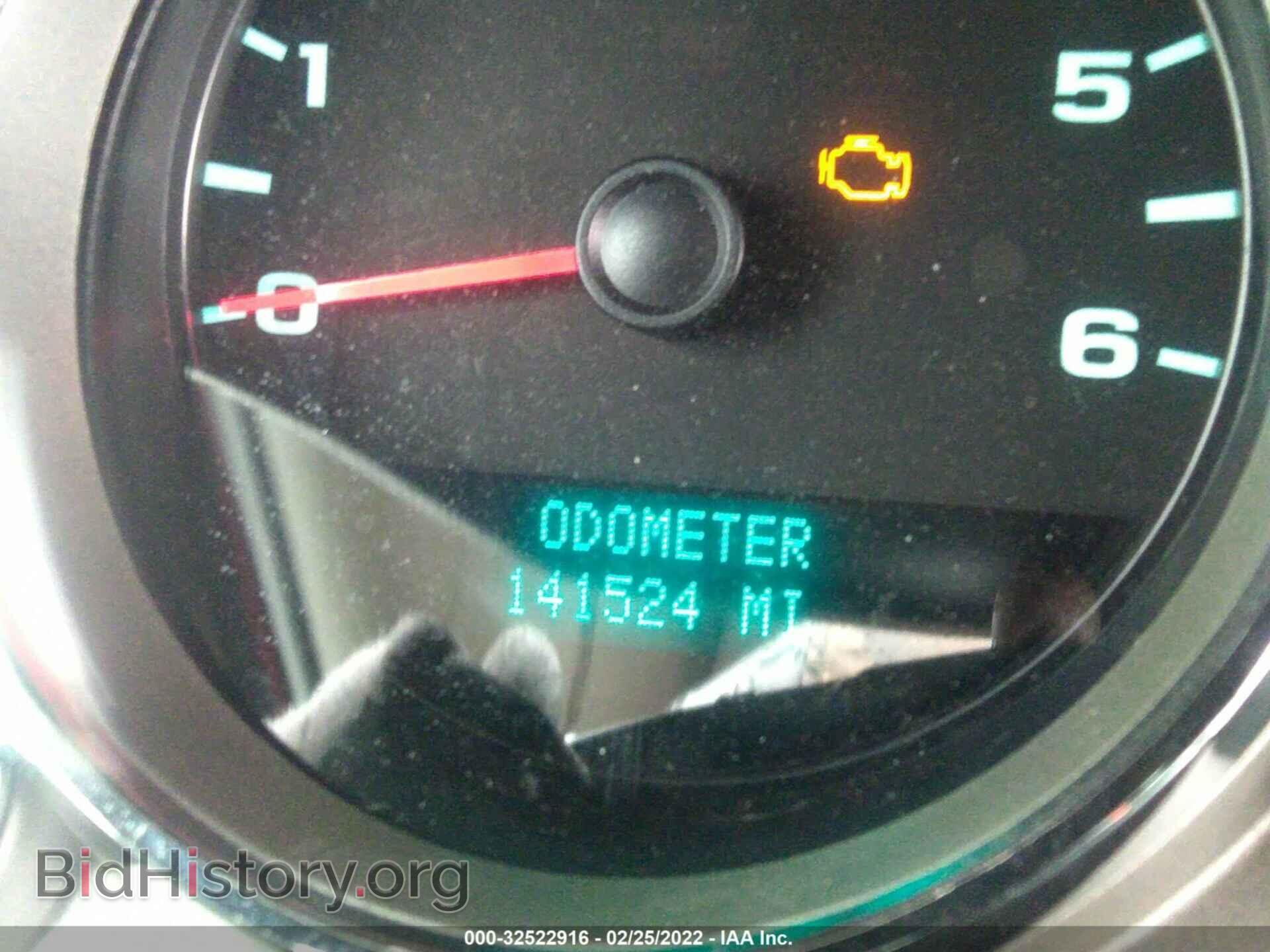 2008 GMC SIERRA 1500 - VIN: 2GTEC190881262502 - Фото 7