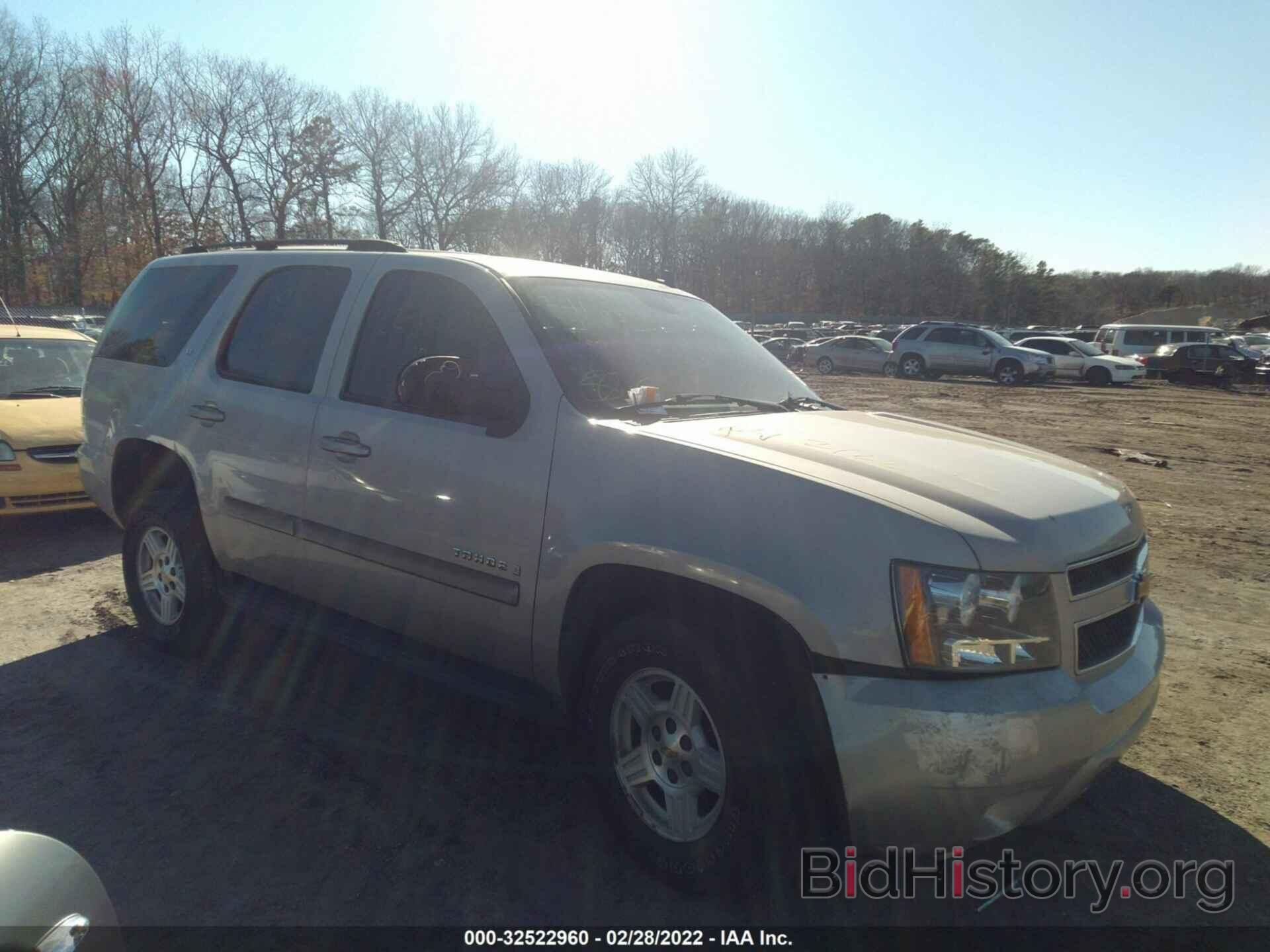 Photo 1GNFK13067R182063 - CHEVROLET TAHOE 2007