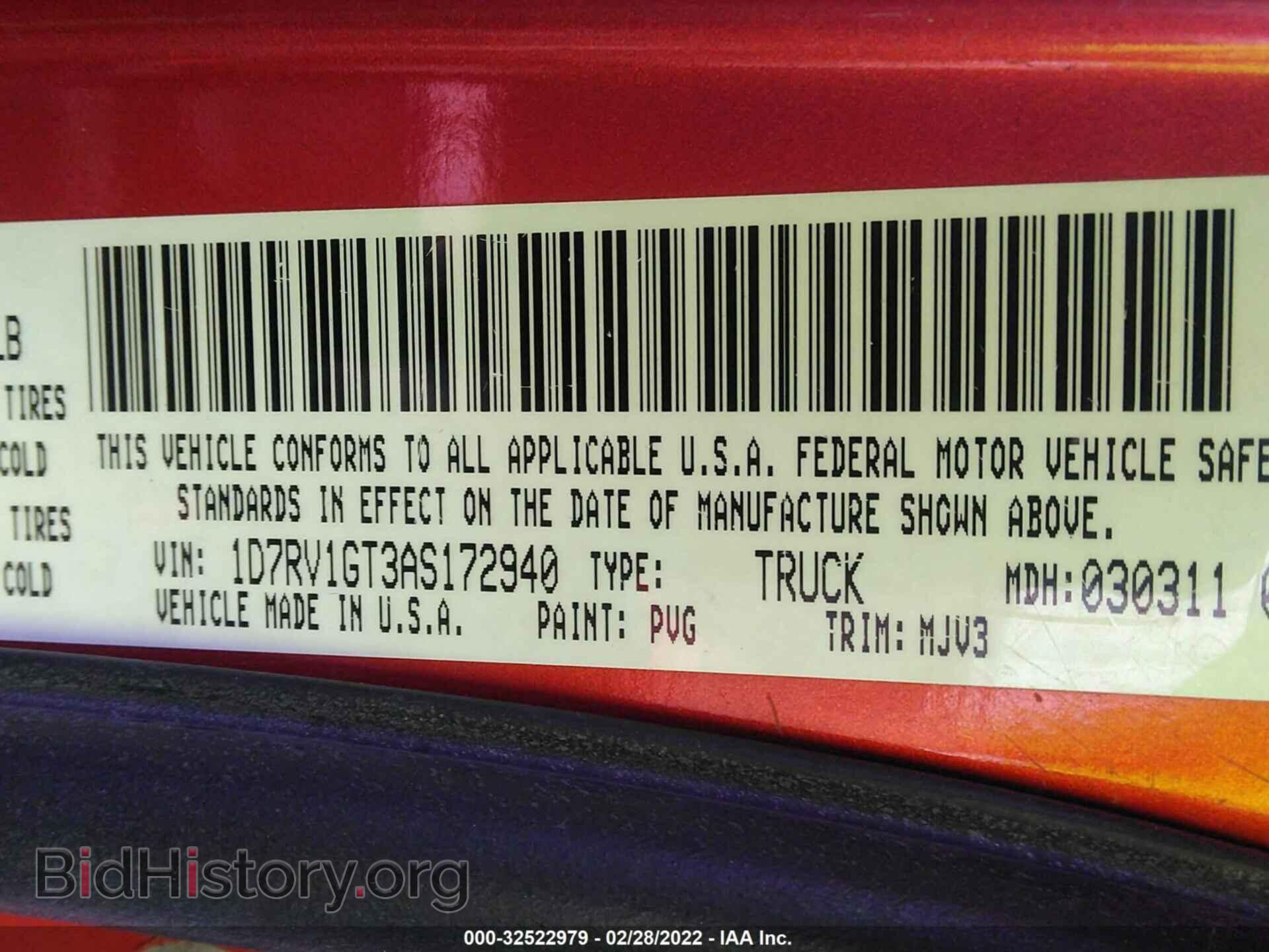 2010 DODGE RAM 1500 - VIN: 1D7RV1GT3AS172940 - Фото 9