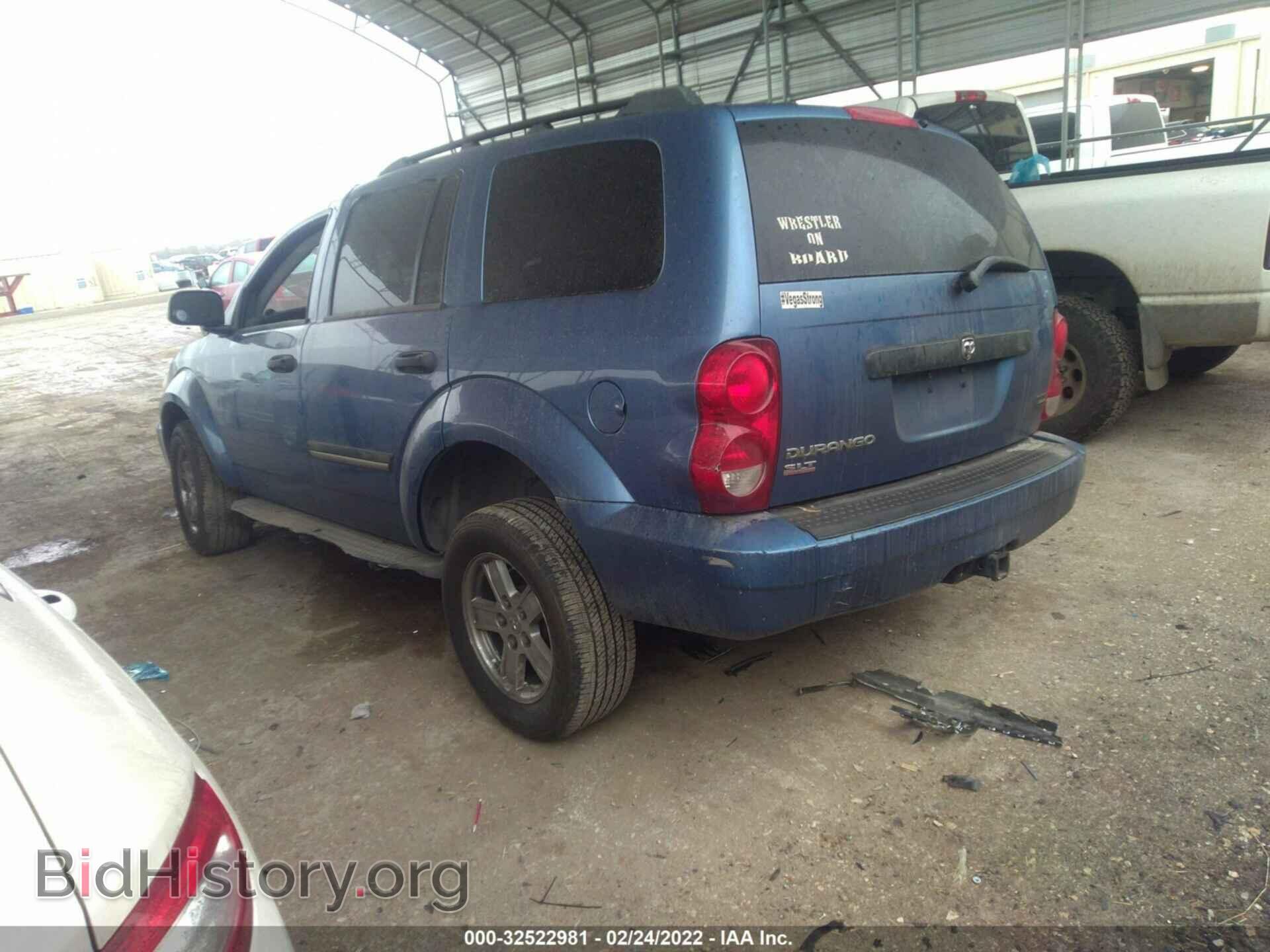 2007 DODGE DURANGO - VIN: 1D8HB48P77F560015 - Фото 3