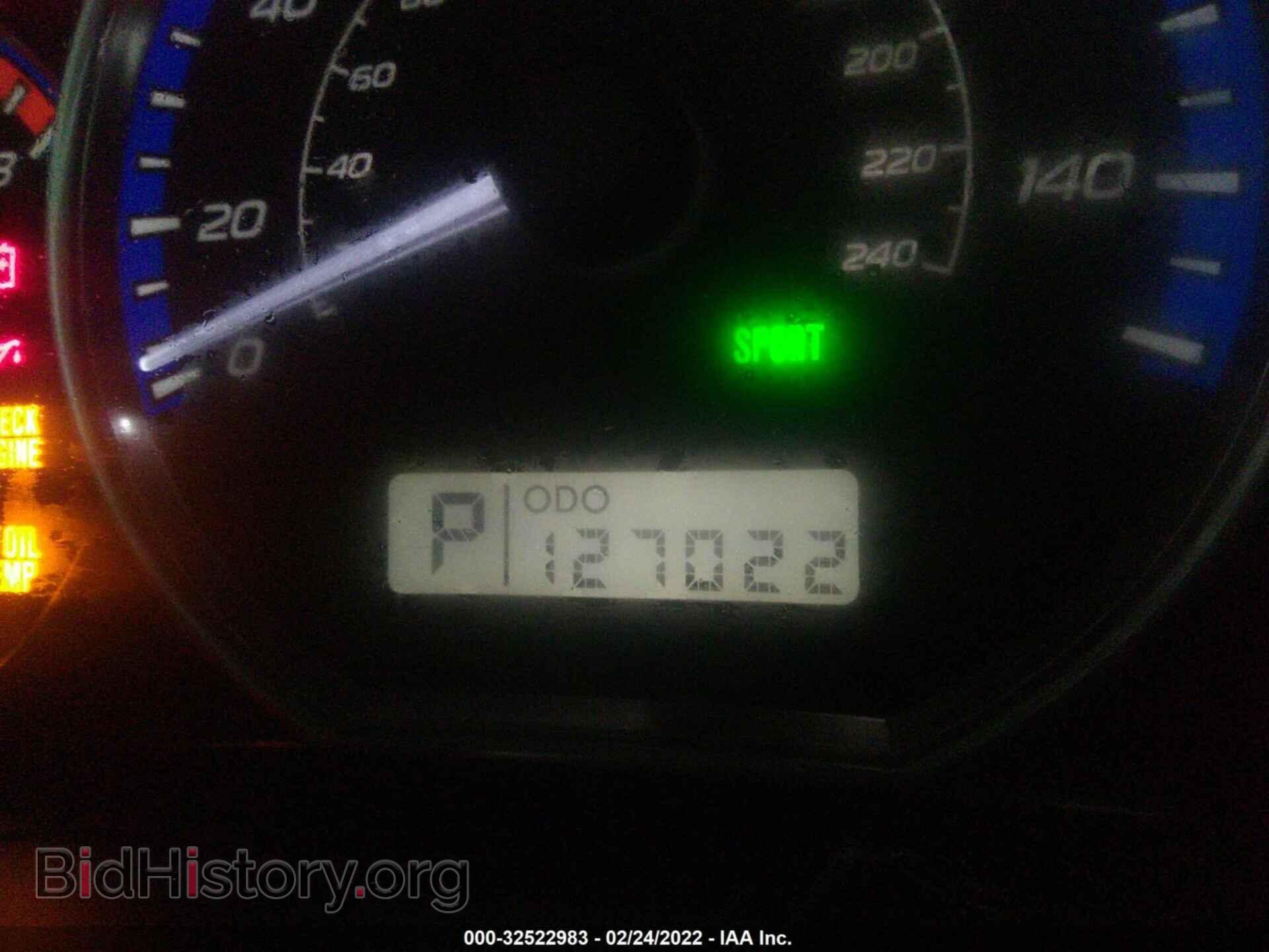 2012 SUBARU FORESTER - VIN: JF2SHBBC2CH421102 - Фото 7