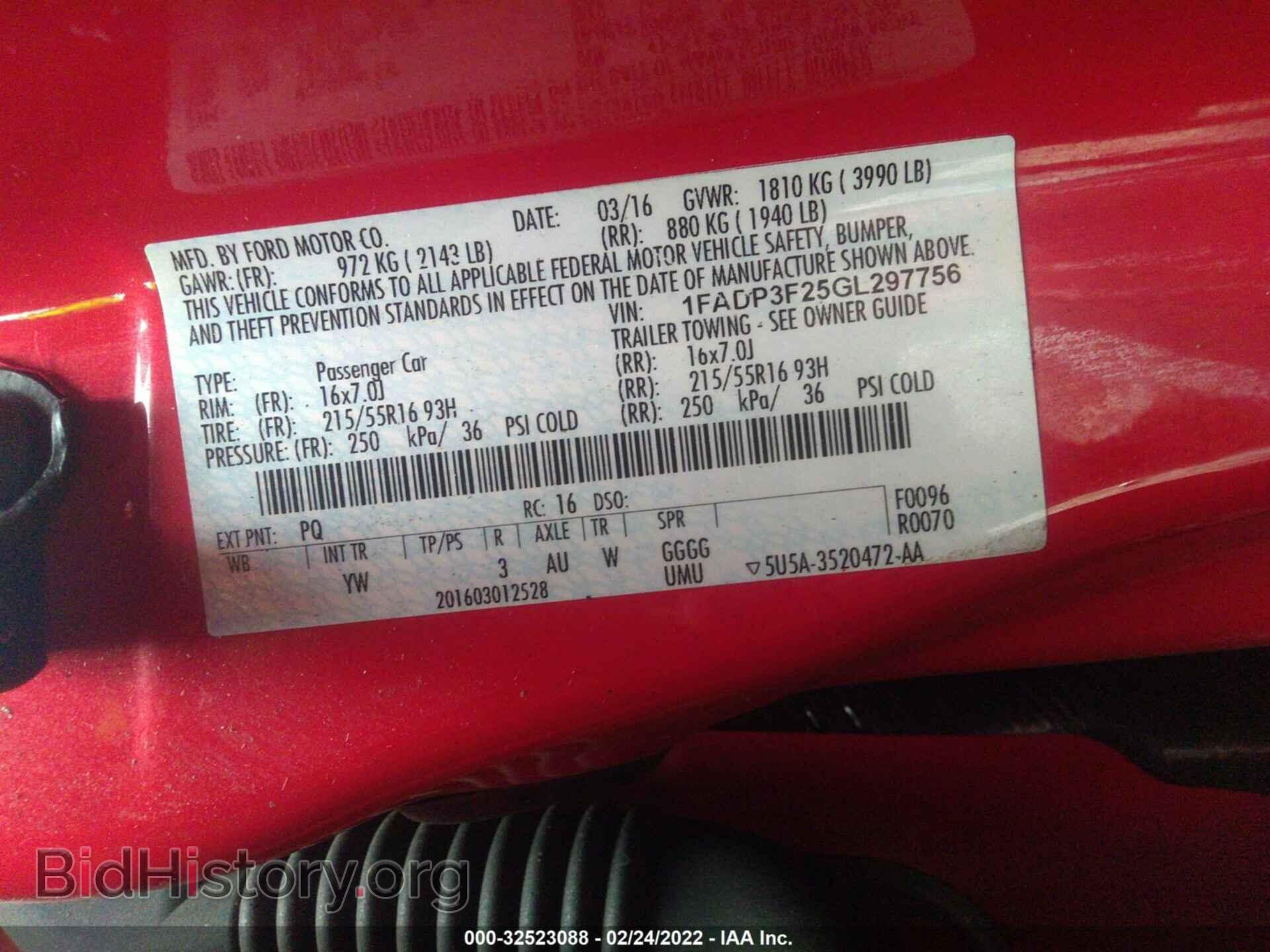2016 FORD FOCUS - VIN: 1FADP3F25GL297756 - Photo 9