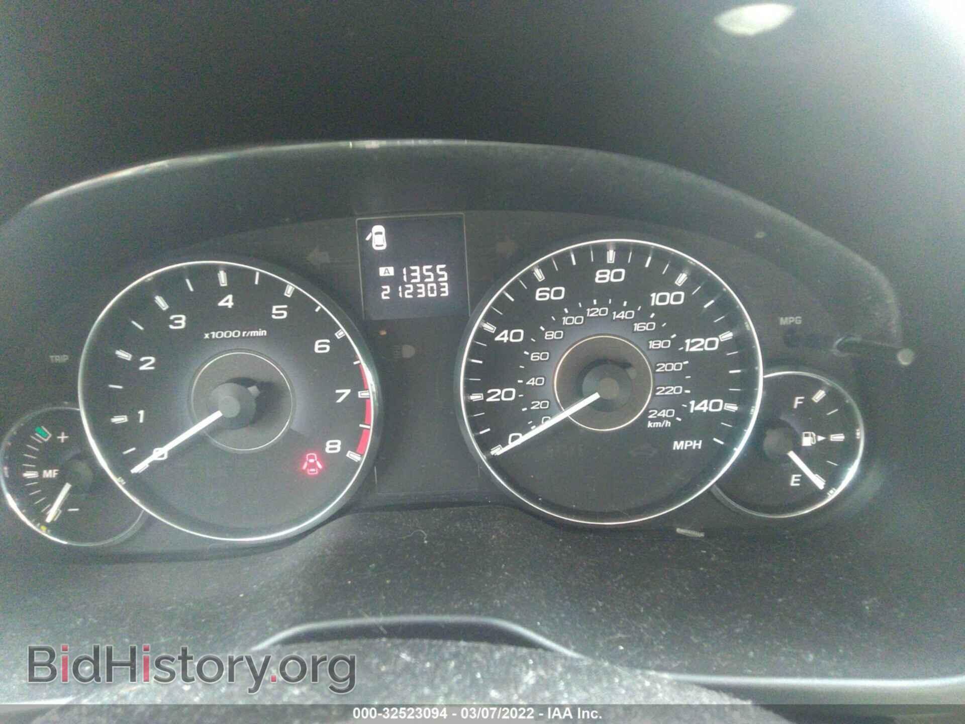 2011 SUBARU OUTBACK - VIN: 4S4BRCBC3B3425961 - Фото 7