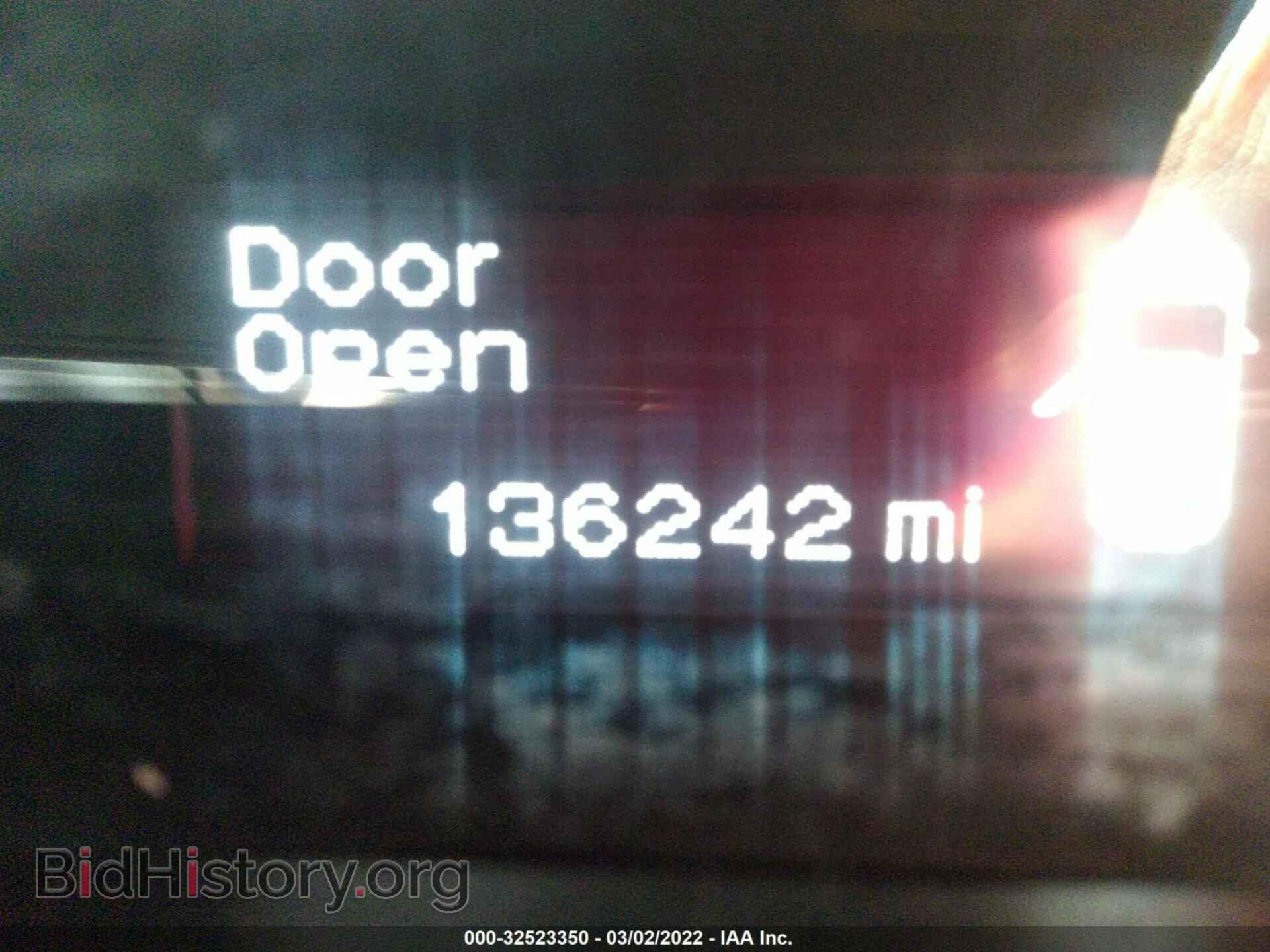 2015 DODGE DART - VIN: 1C3CDFBB2FD352215 - Photo 7
