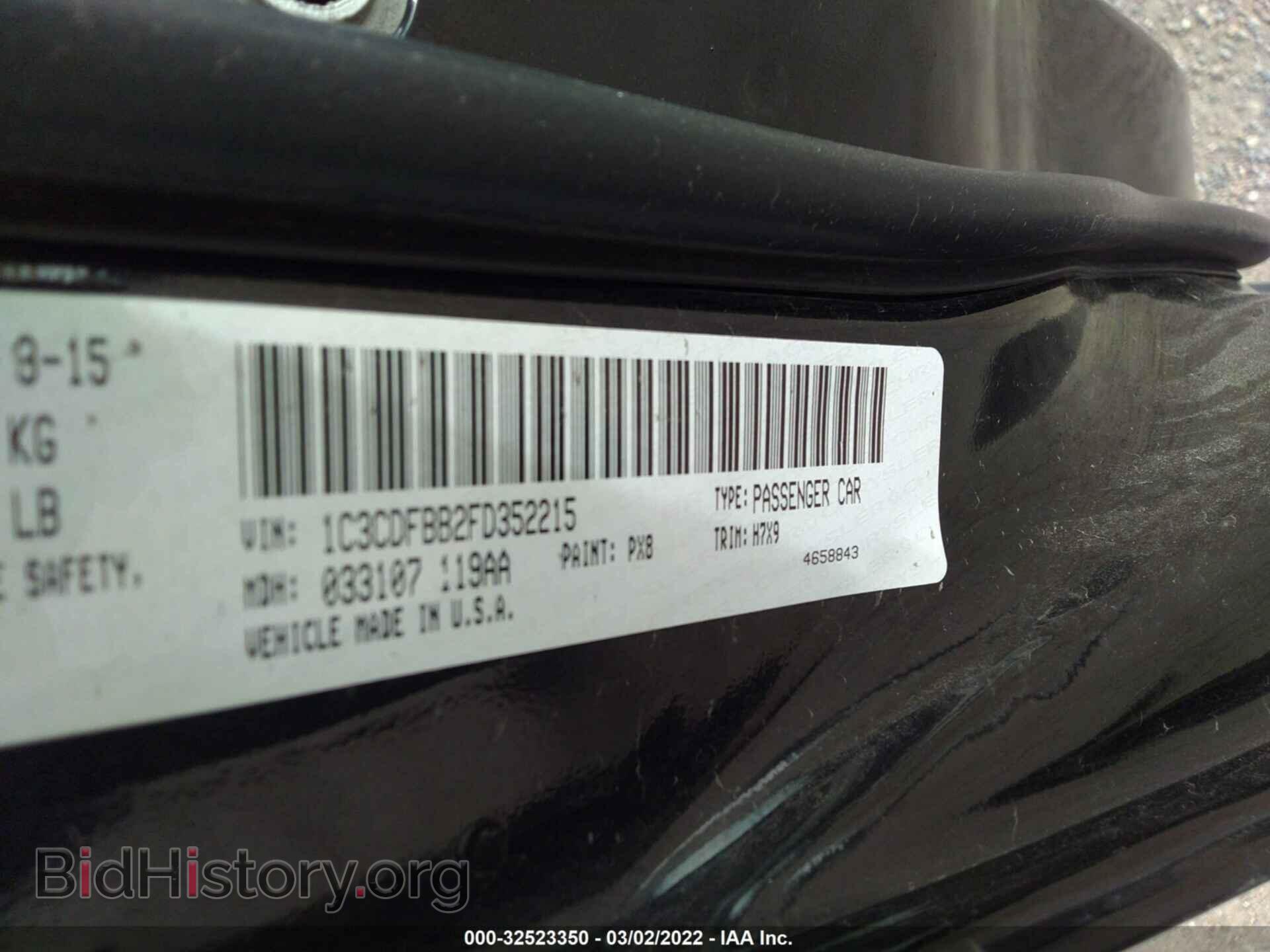 2015 DODGE DART - VIN: 1C3CDFBB2FD352215 - Photo 9