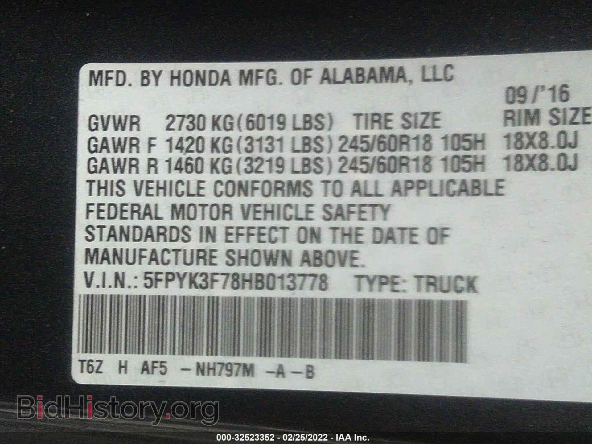 2017 HONDA RIDGELINE - VIN: 5FPYK3F78HB013778 - Фото 9