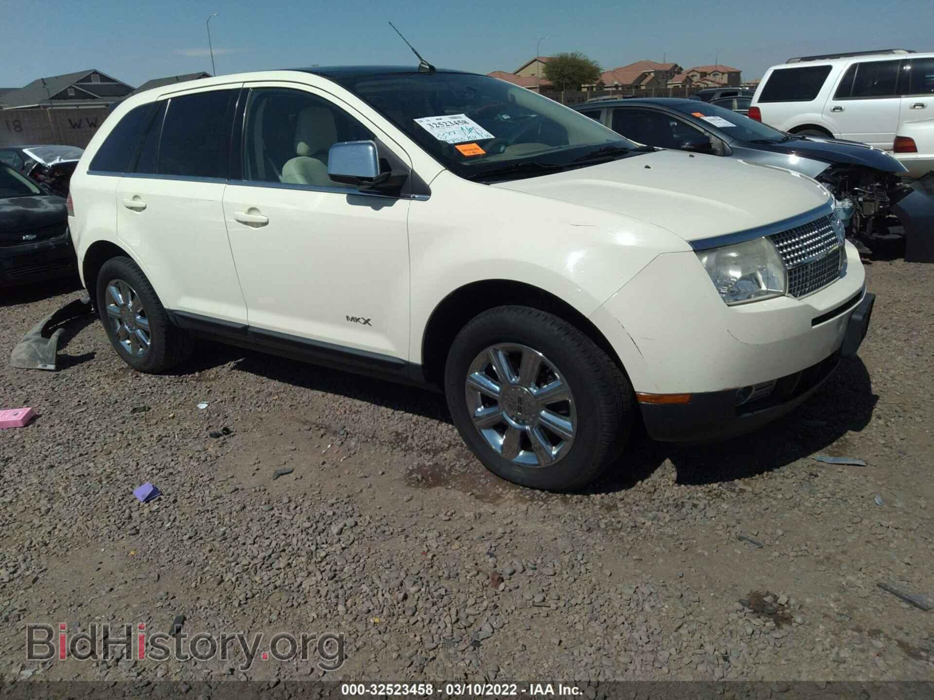 Фотография 2LMDU88C07BJ11434 - LINCOLN MKX 2007