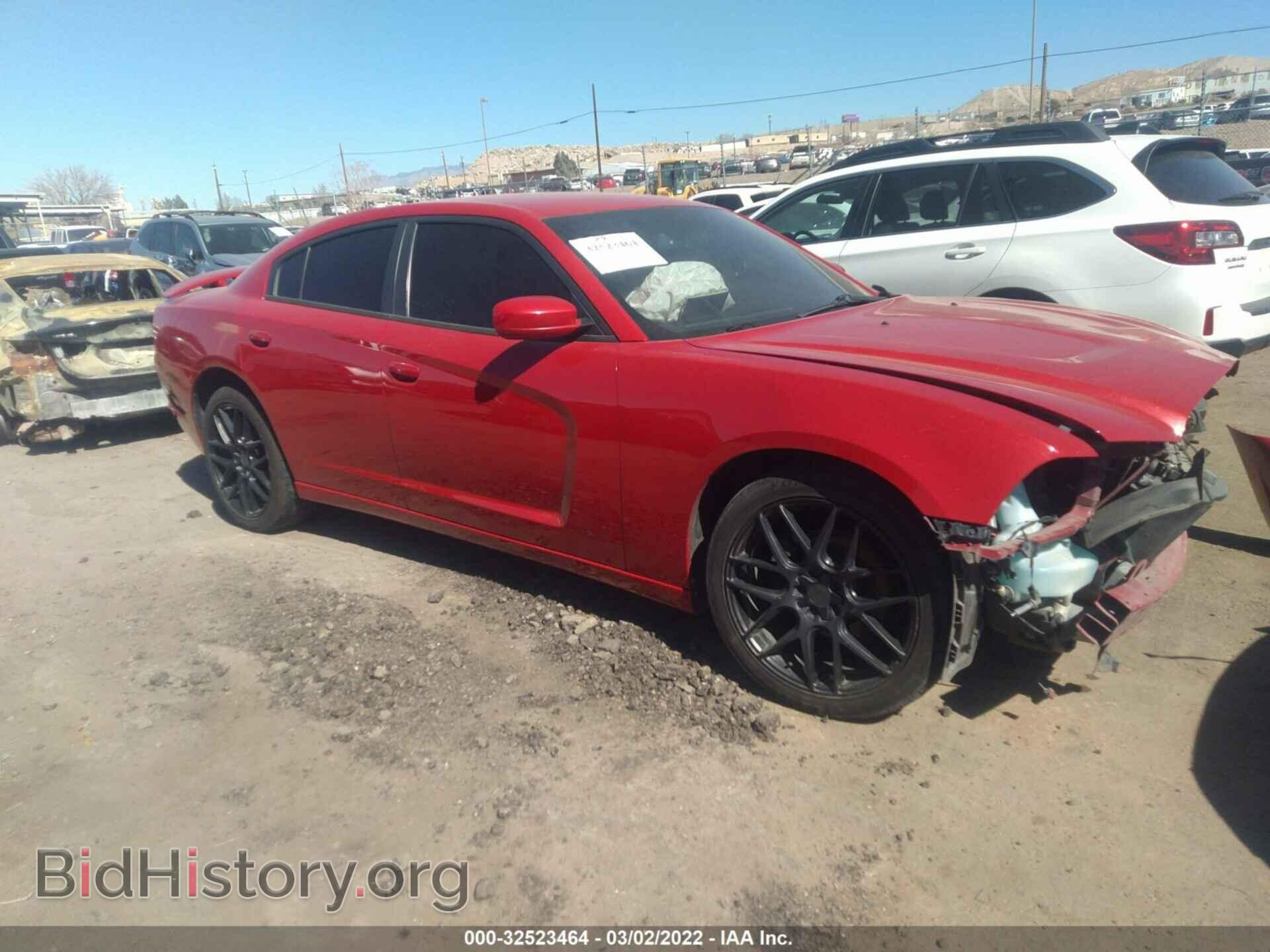 Фотография 2C3CDXHG3EH165981 - DODGE CHARGER 2014