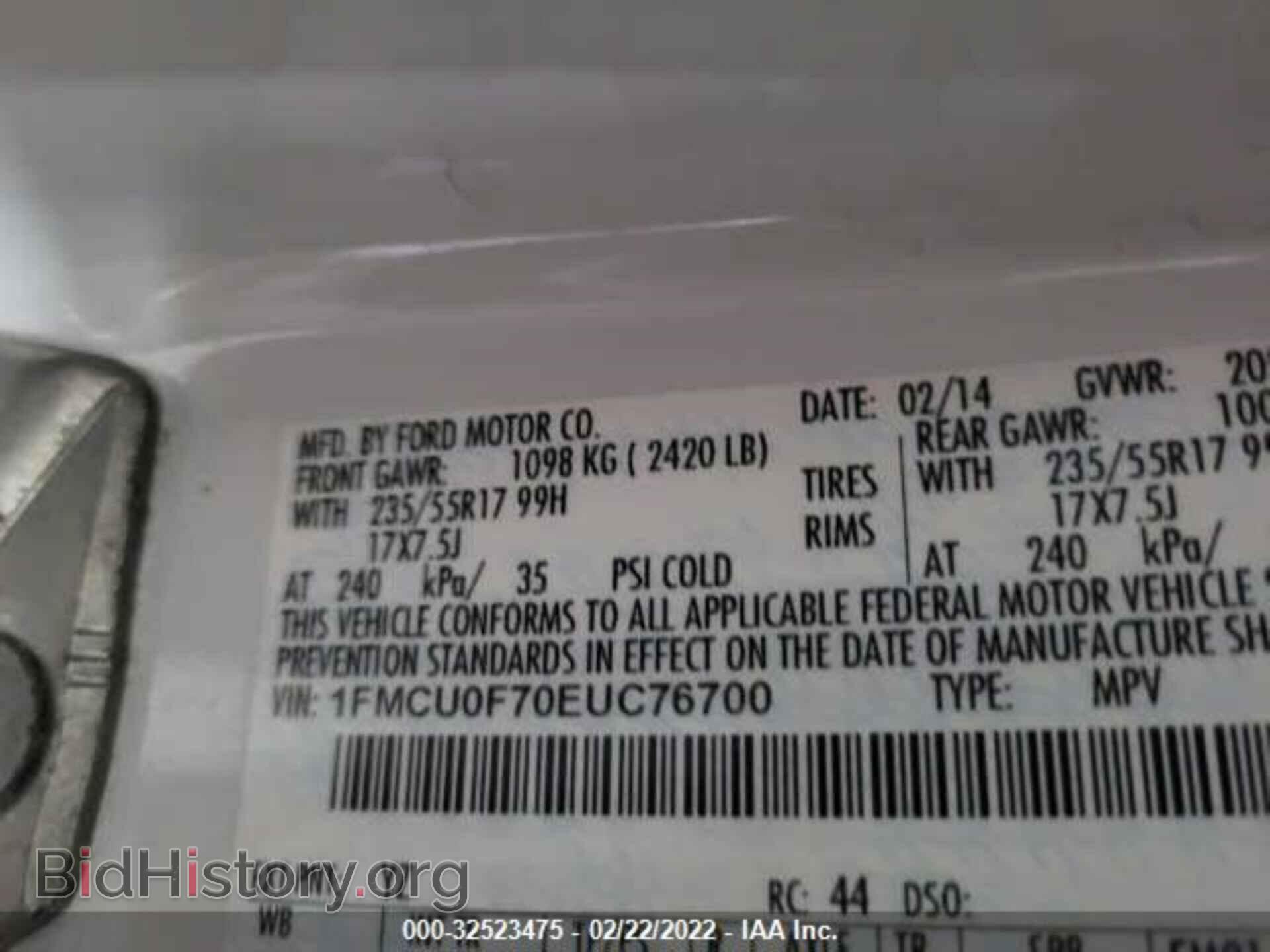 2014 FORD ESCAPE - VIN: 1FMCU0F70EUC76700 - Фото 9