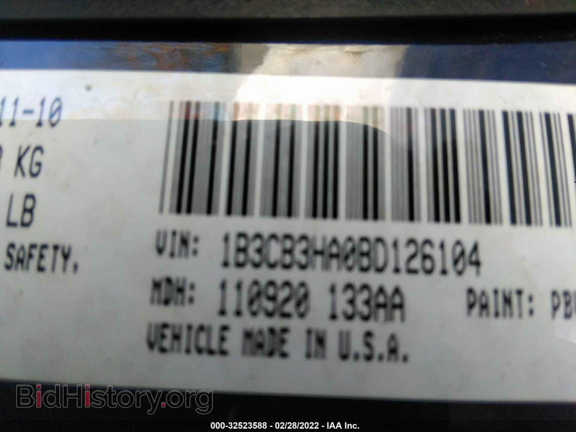 2011 DODGE CALIBER - VIN: 1B3CB3HA0BD126104 - Фото 9