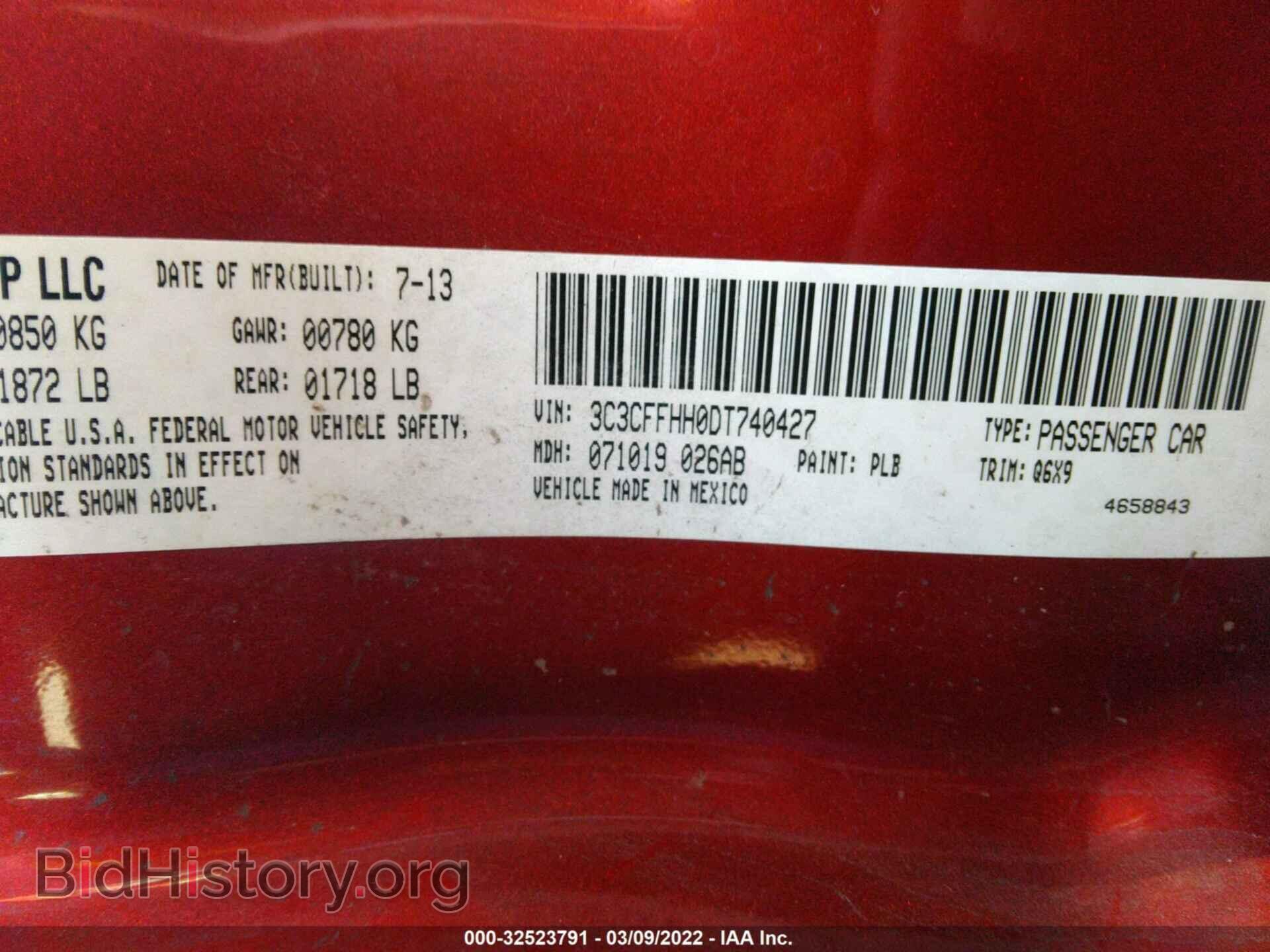 2013 FIAT 500 - VIN: 3C3CFFHH0DT740427 - Фото 9