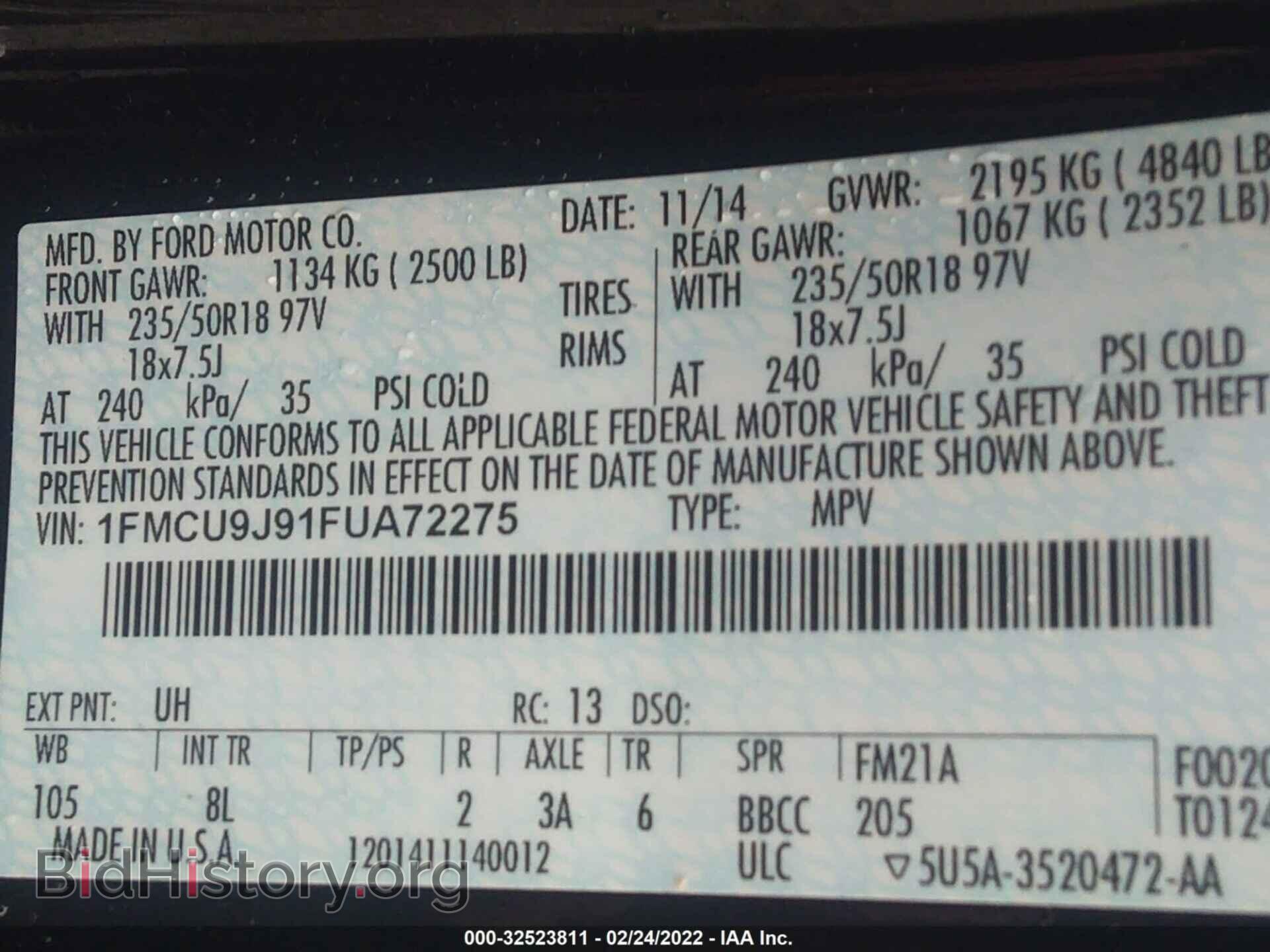 2015 FORD ESCAPE - VIN: 1FMCU9J91FUA72275 - Фото 9