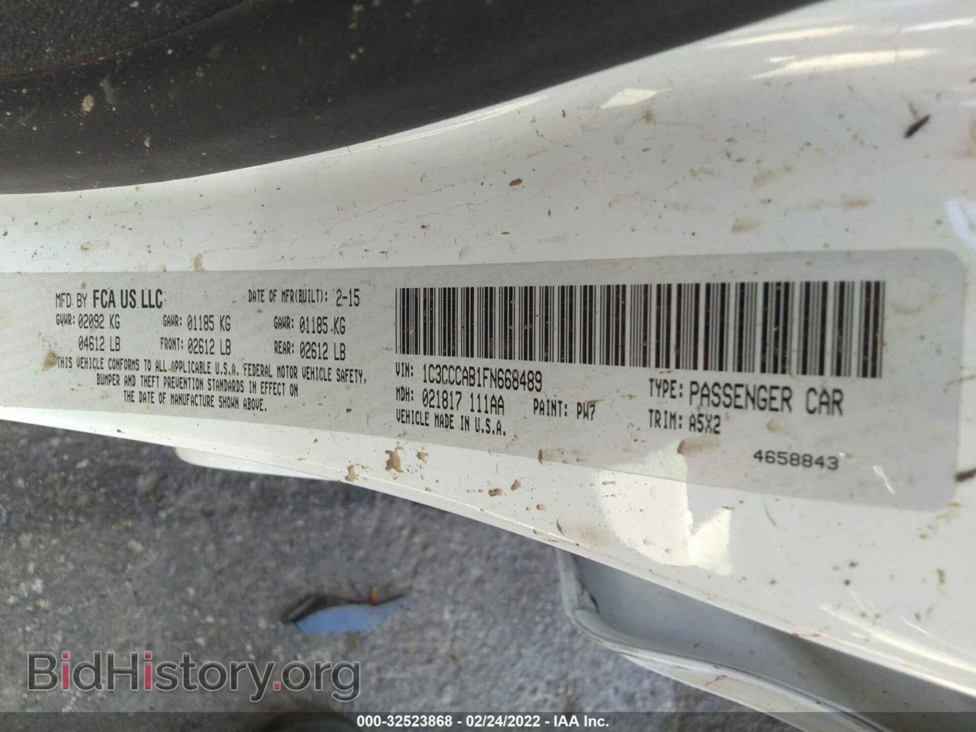 2015 CHRYSLER 200 - VIN: 1C3CCCAB1FN668489 - Фото 9