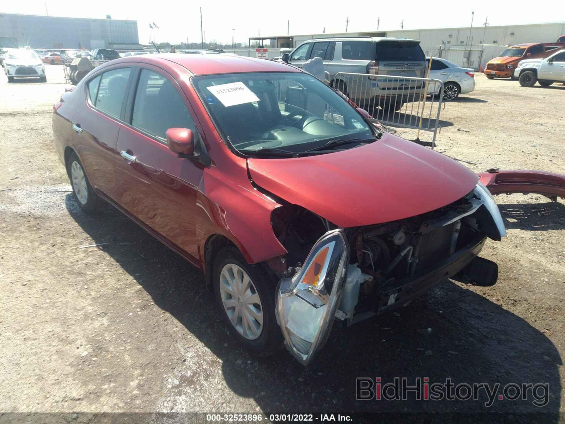 Фотография 3N1CN7AP9GL876861 - NISSAN VERSA 2016