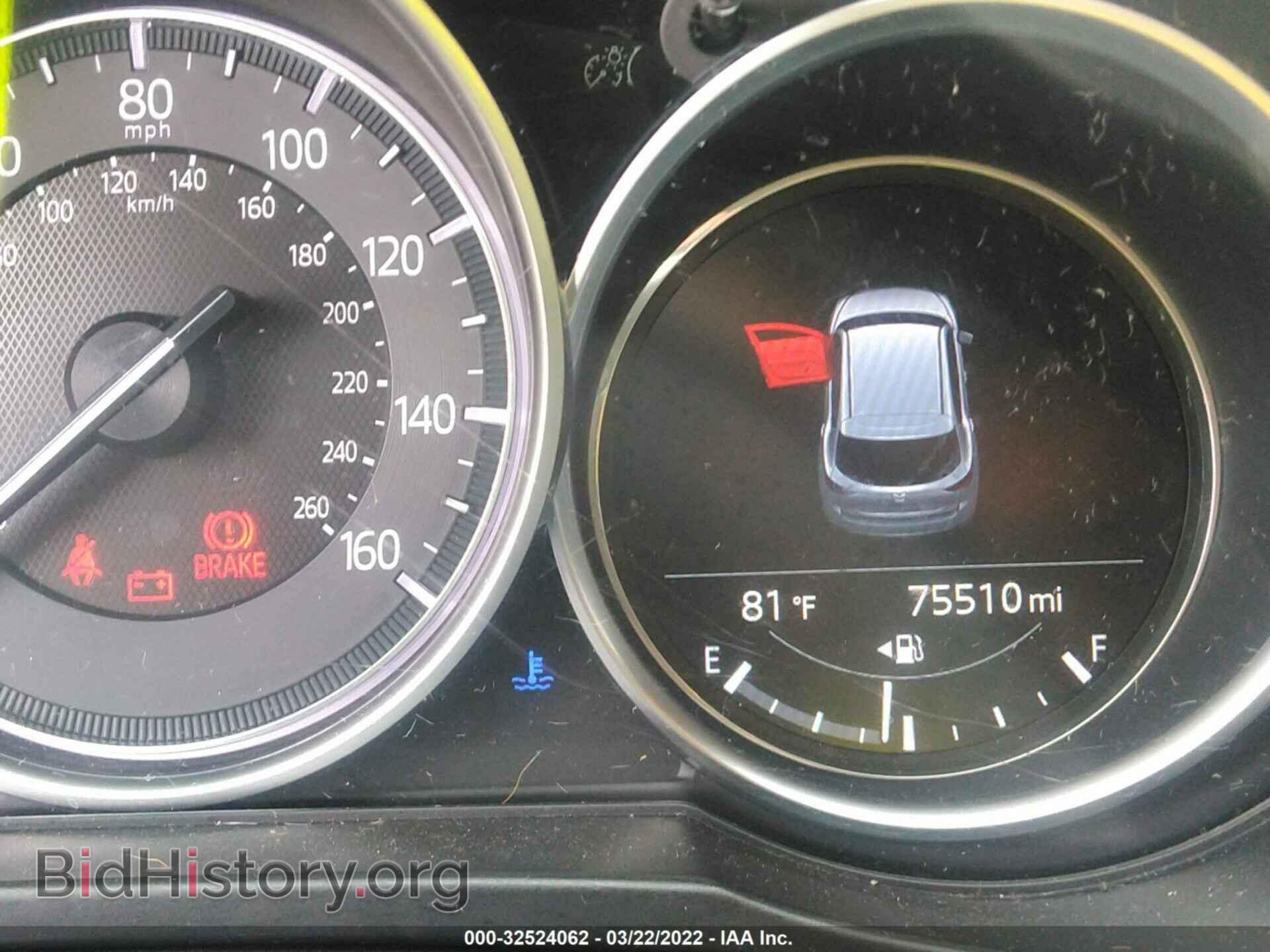2018 MAZDA CX-5 - VIN: JM3KFACM3J0419528 - Фото 7