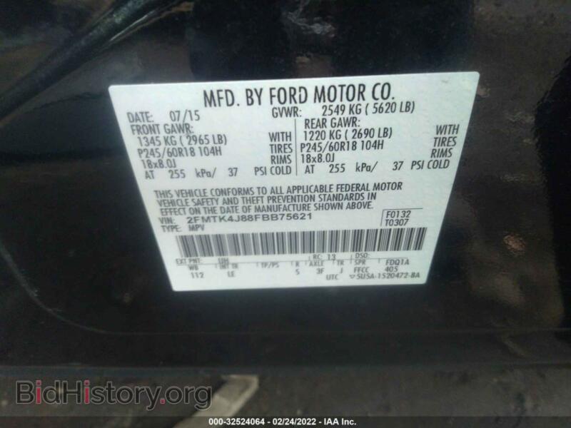 2015 Ford EDGE (VIN 2FMTK4J88FBB75621) — фото 9 из 11