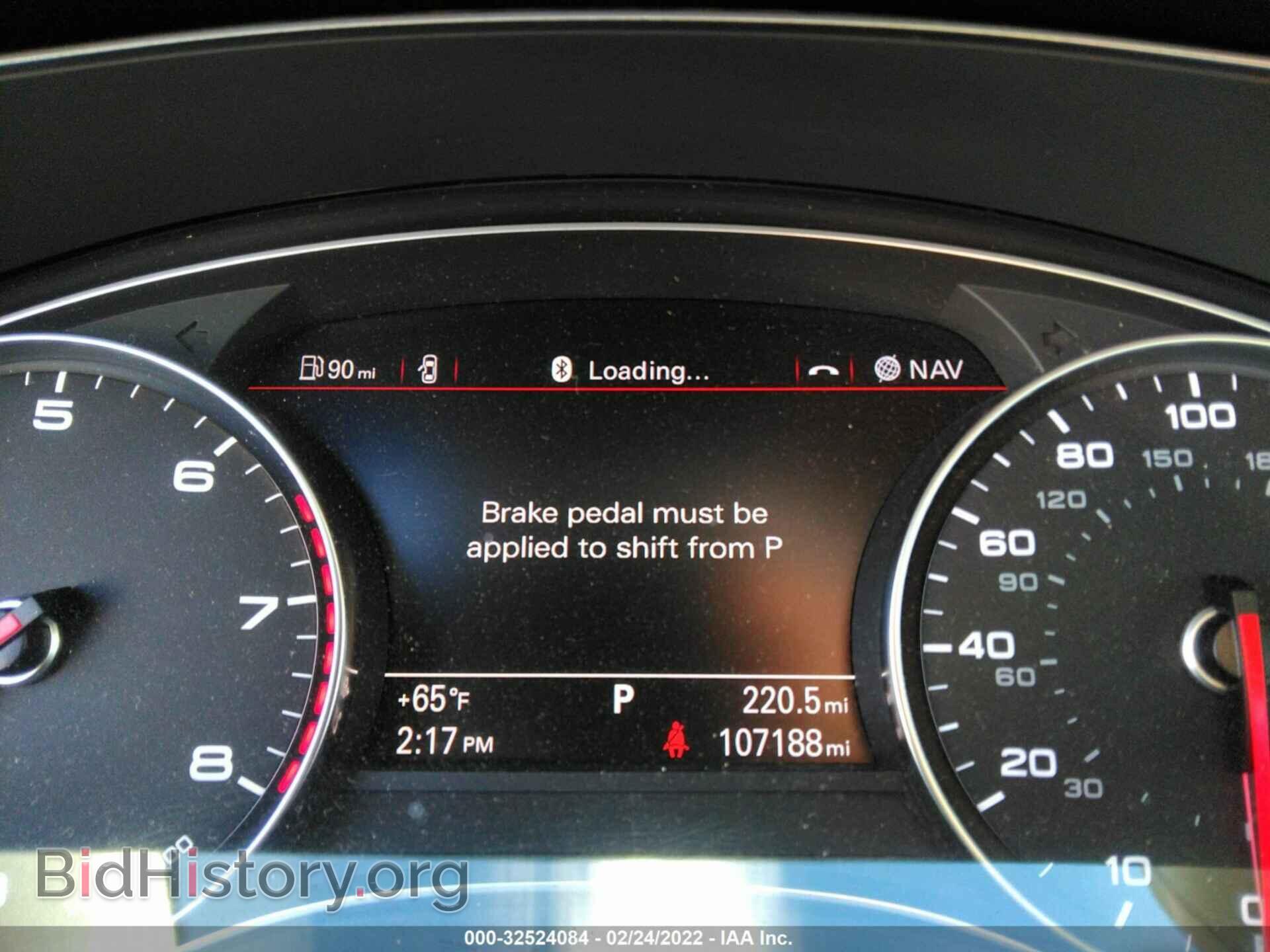 2014 AUDI A6 - VIN: WAUFGAFC4EN051215 - Фото 7