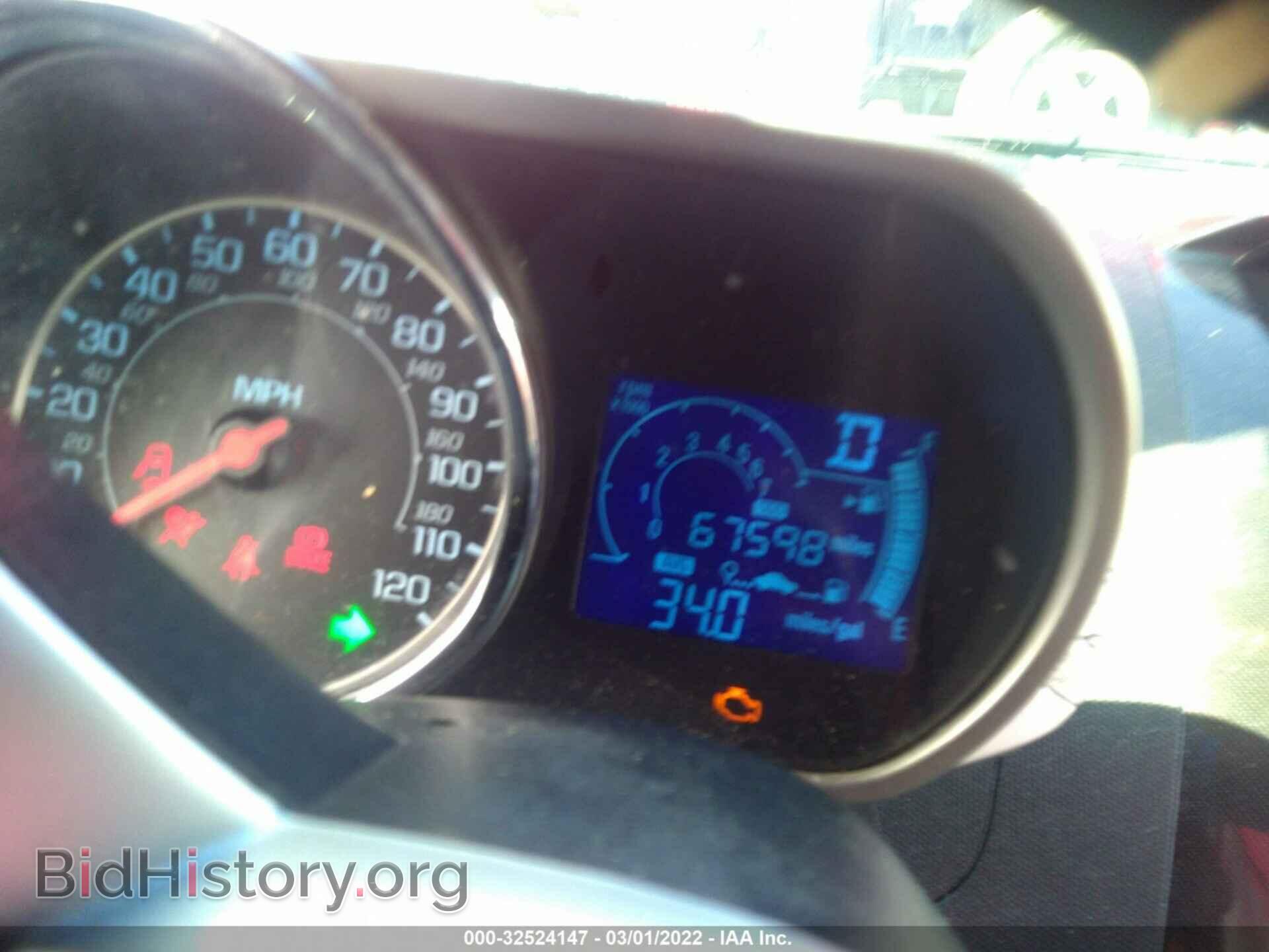 2015 CHEVROLET SPARK - VIN: KL8CB6S98FC794588 - Фото 7