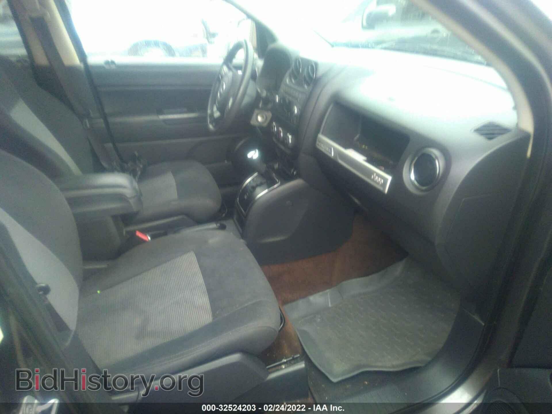 2015 JEEP COMPASS - VIN: 1C4NJDBB5FD332087 - Фото 5