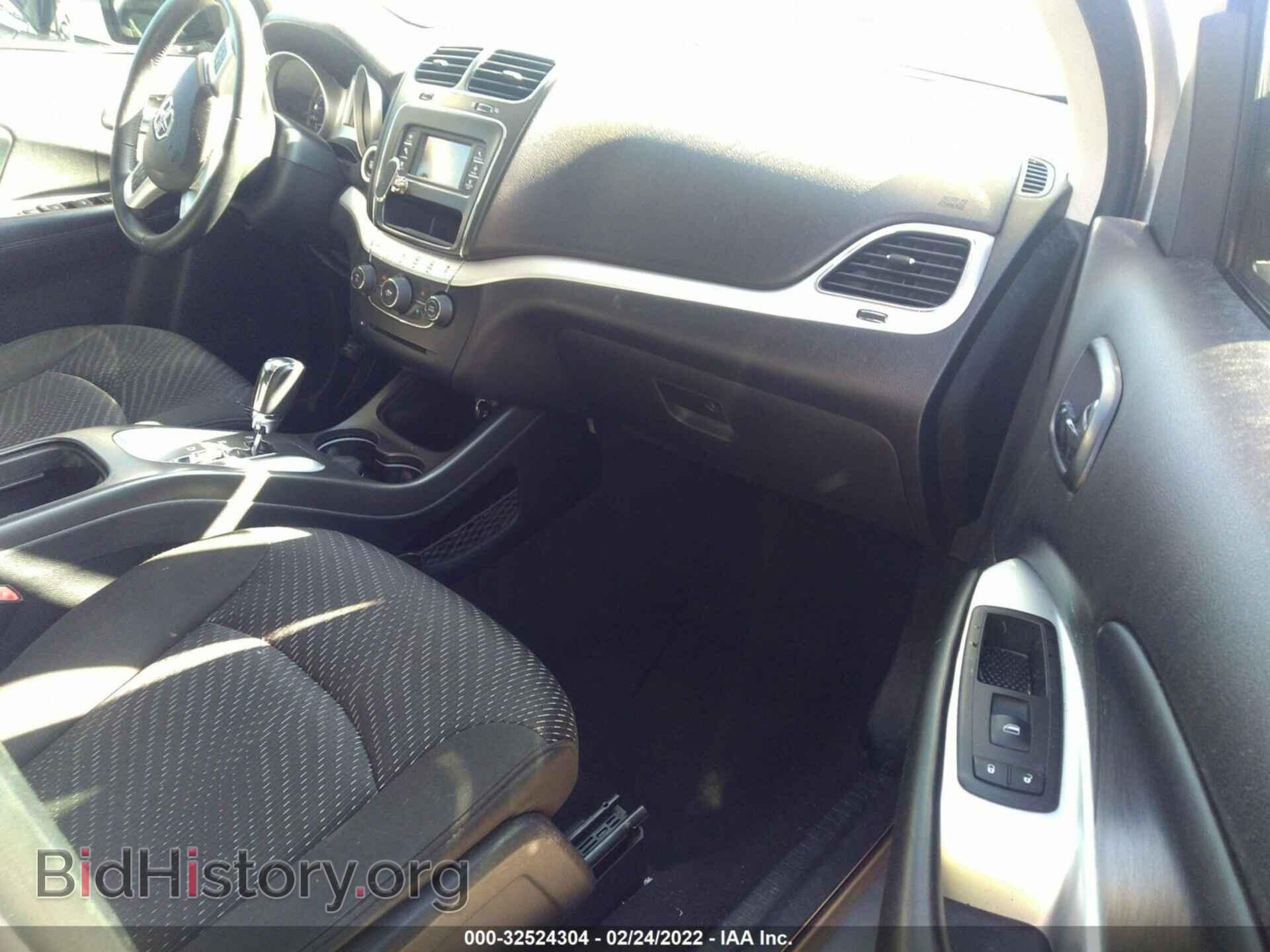 2017 DODGE JOURNEY - VIN: 3C4PDCBB1HT582112 - Фото 5