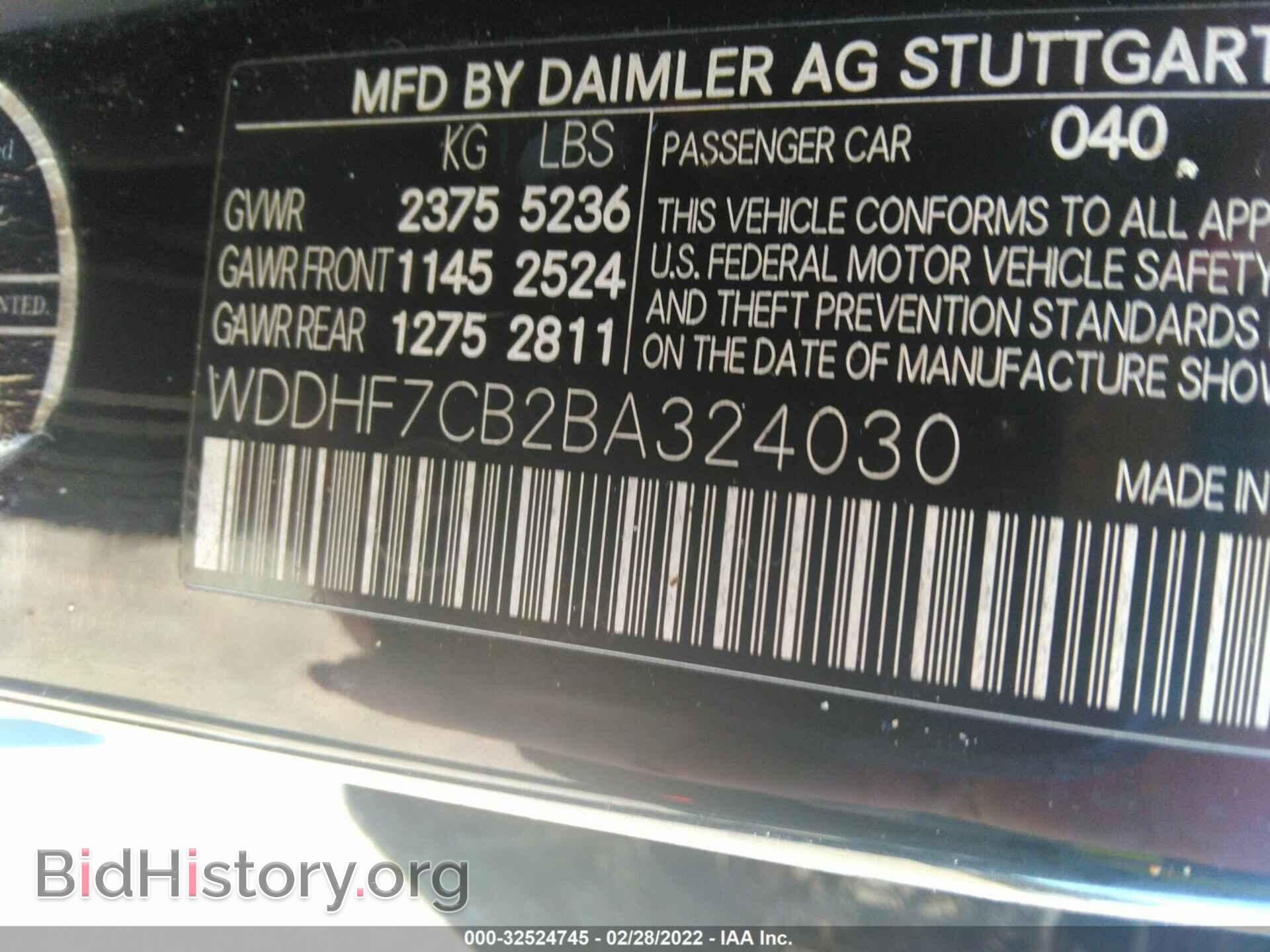 2011 MERCEDES-BENZ E-CLASS - VIN: WDDHF7CB2BA324030 - Фото 9