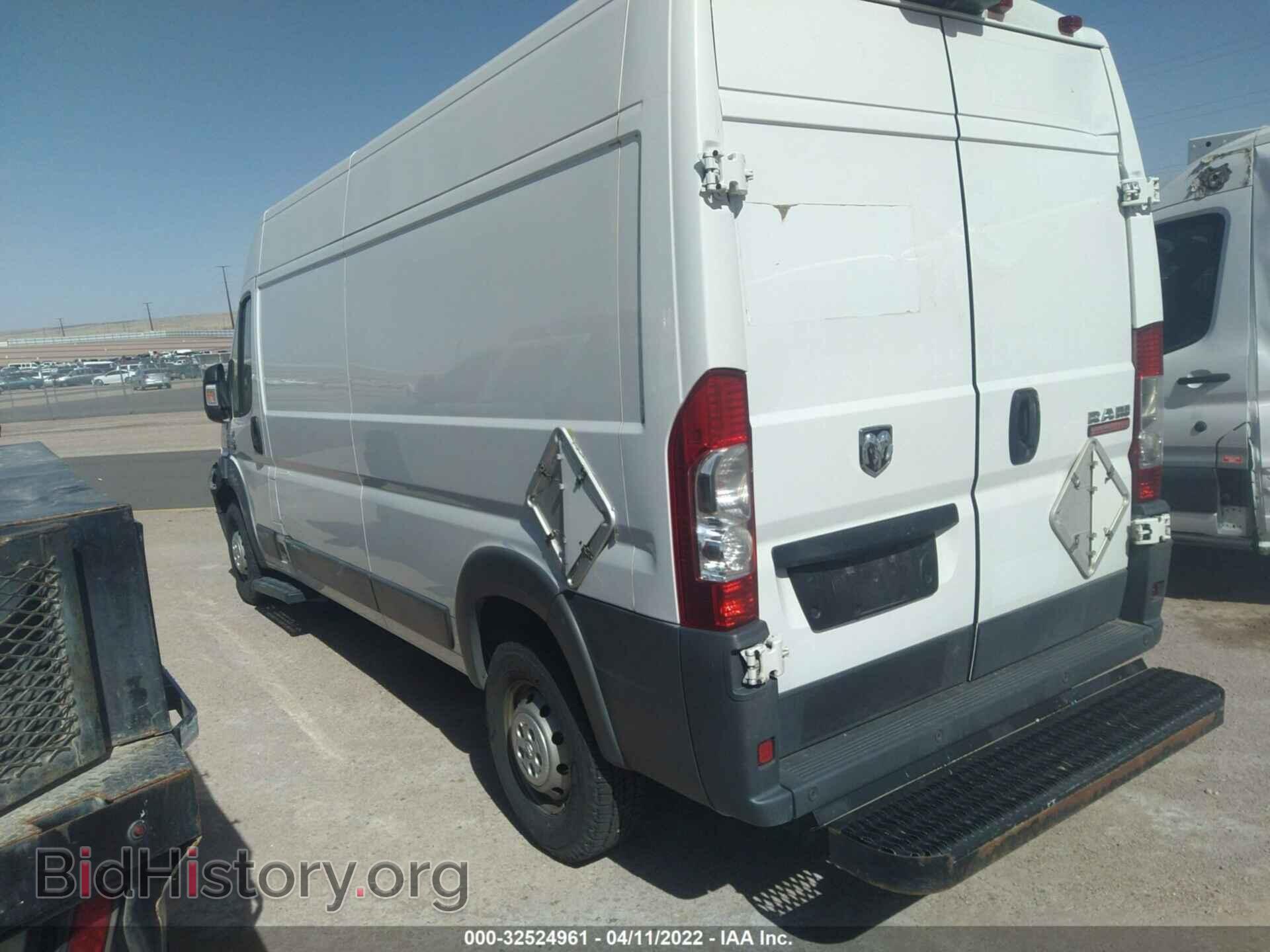 2015 RAM PROMASTER - VIN: 3C6TRVDG5FE520970 - Photo 3