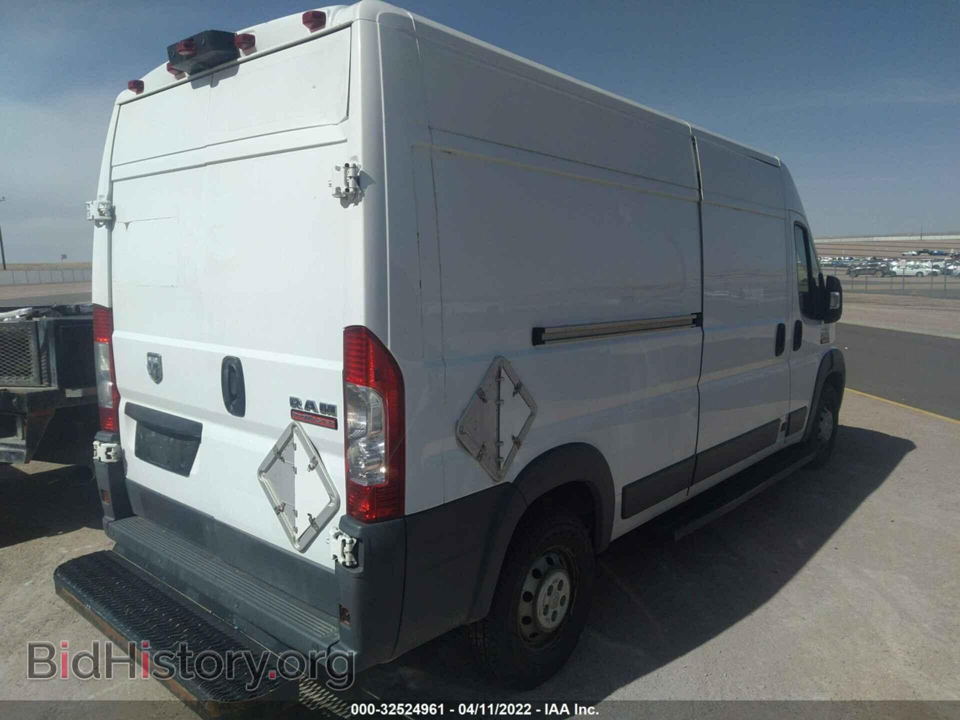 2015 RAM PROMASTER - VIN: 3C6TRVDG5FE520970 - Photo 4