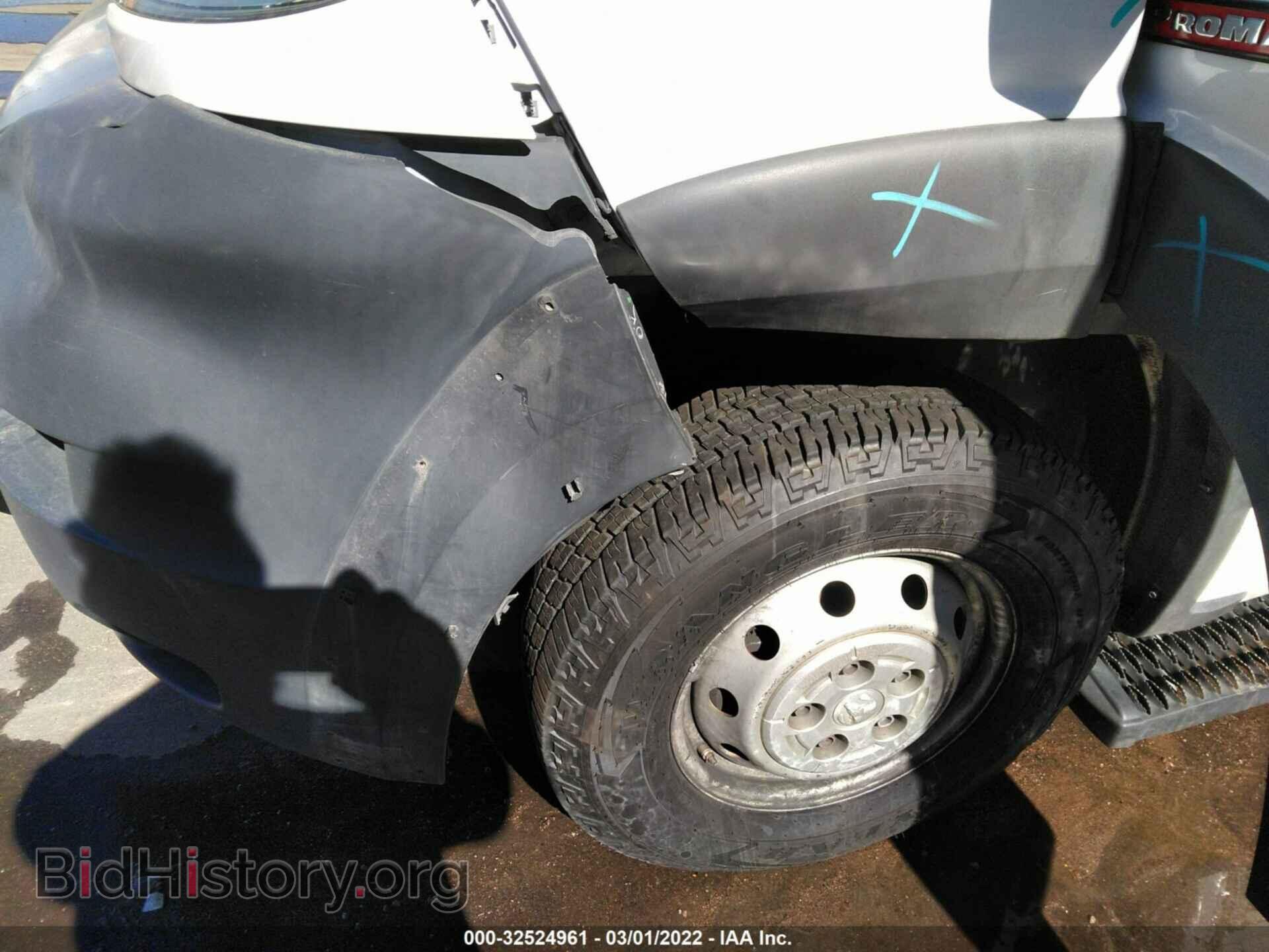 2015 RAM PROMASTER - VIN: 3C6TRVDG5FE520970 - Photo 6