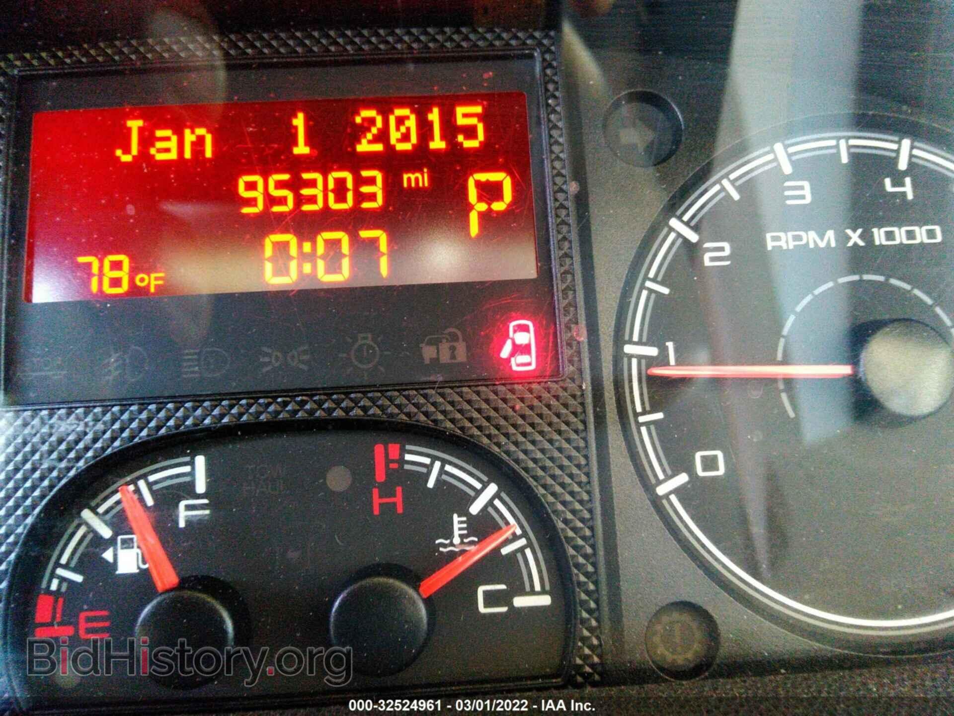 2015 RAM PROMASTER - VIN: 3C6TRVDG5FE520970 - Photo 7