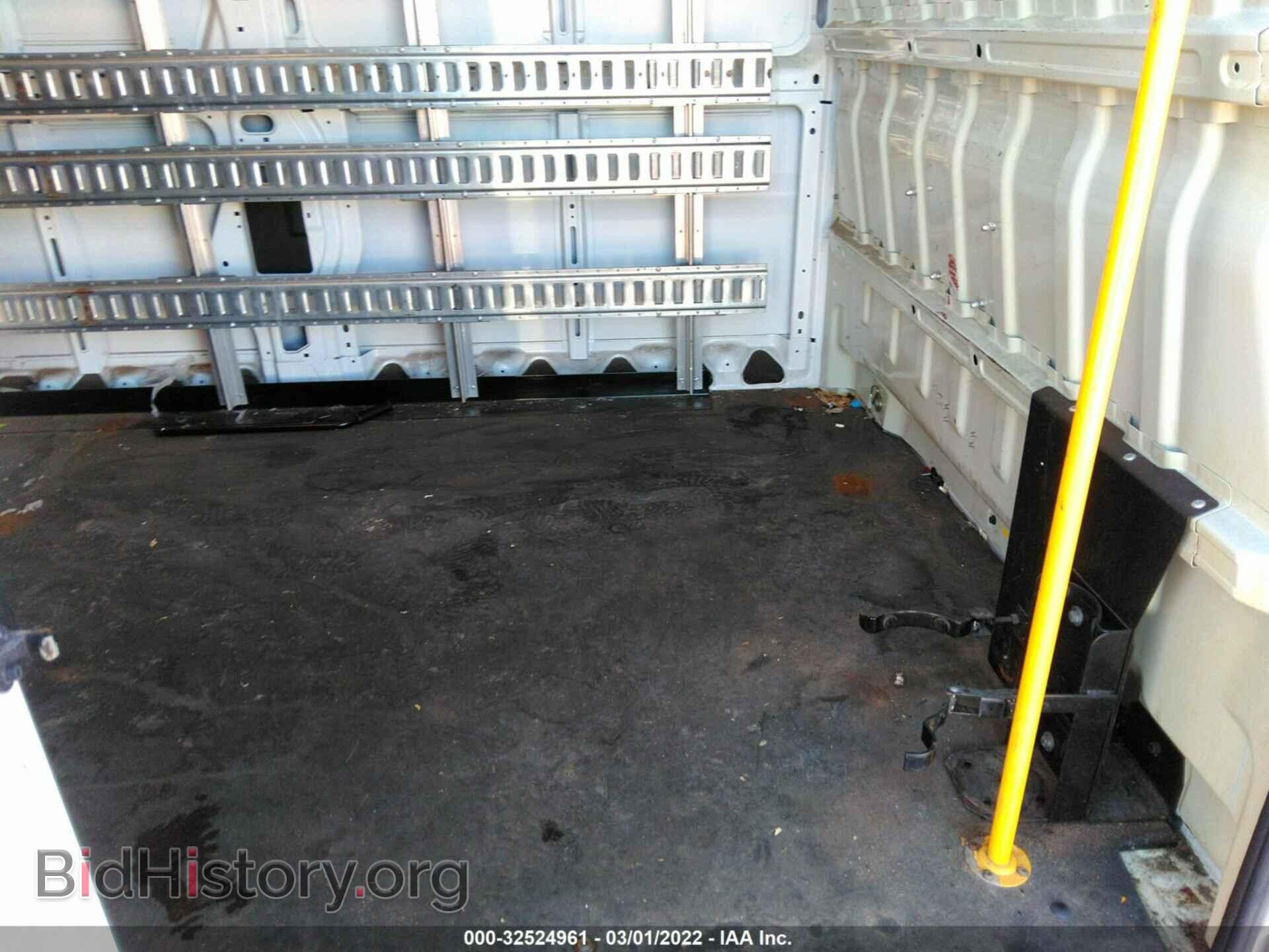 2015 RAM PROMASTER - VIN: 3C6TRVDG5FE520970 - Photo 8