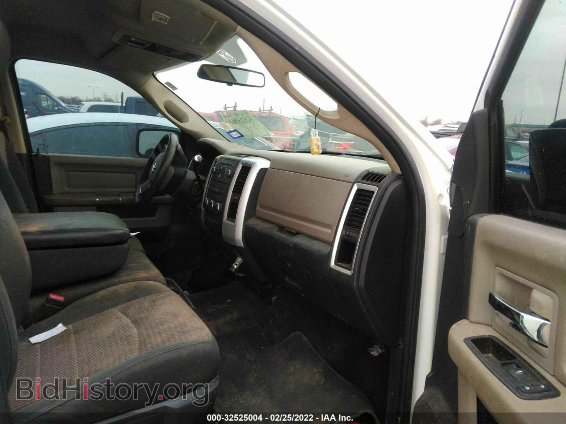 2010 DODGE RAM 1500 - VIN: 1D7RB1CP3AS219112 - Фото 5