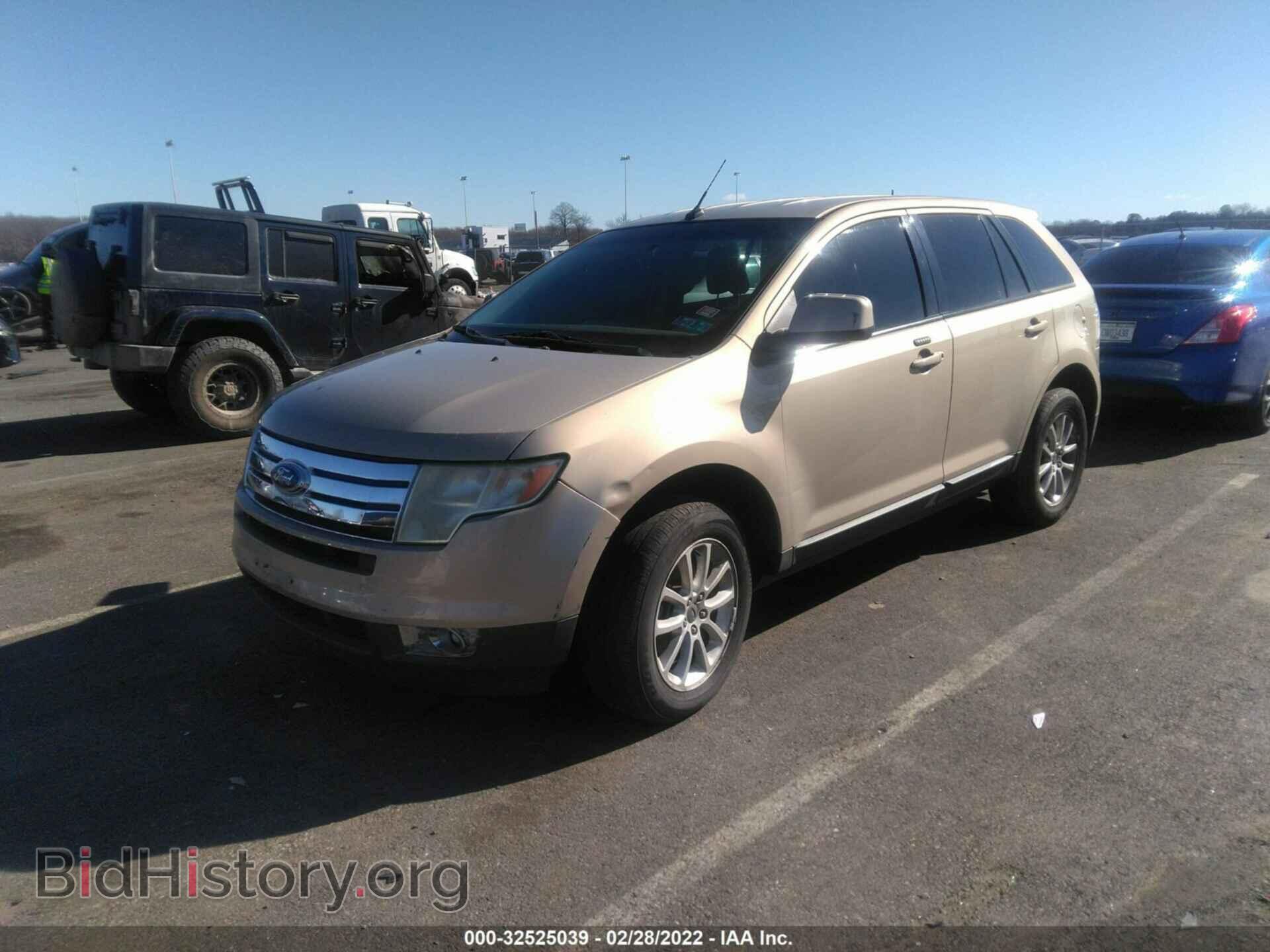 2007 FORD EDGE - VIN: 2FMDK48C27BA95148 - Photo 2