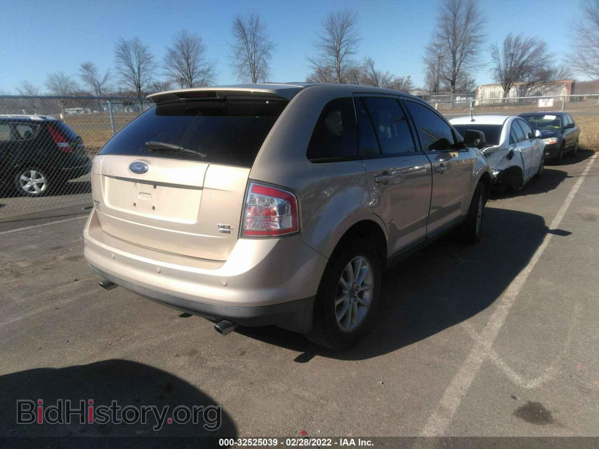 2007 FORD EDGE - VIN: 2FMDK48C27BA95148 - Photo 4