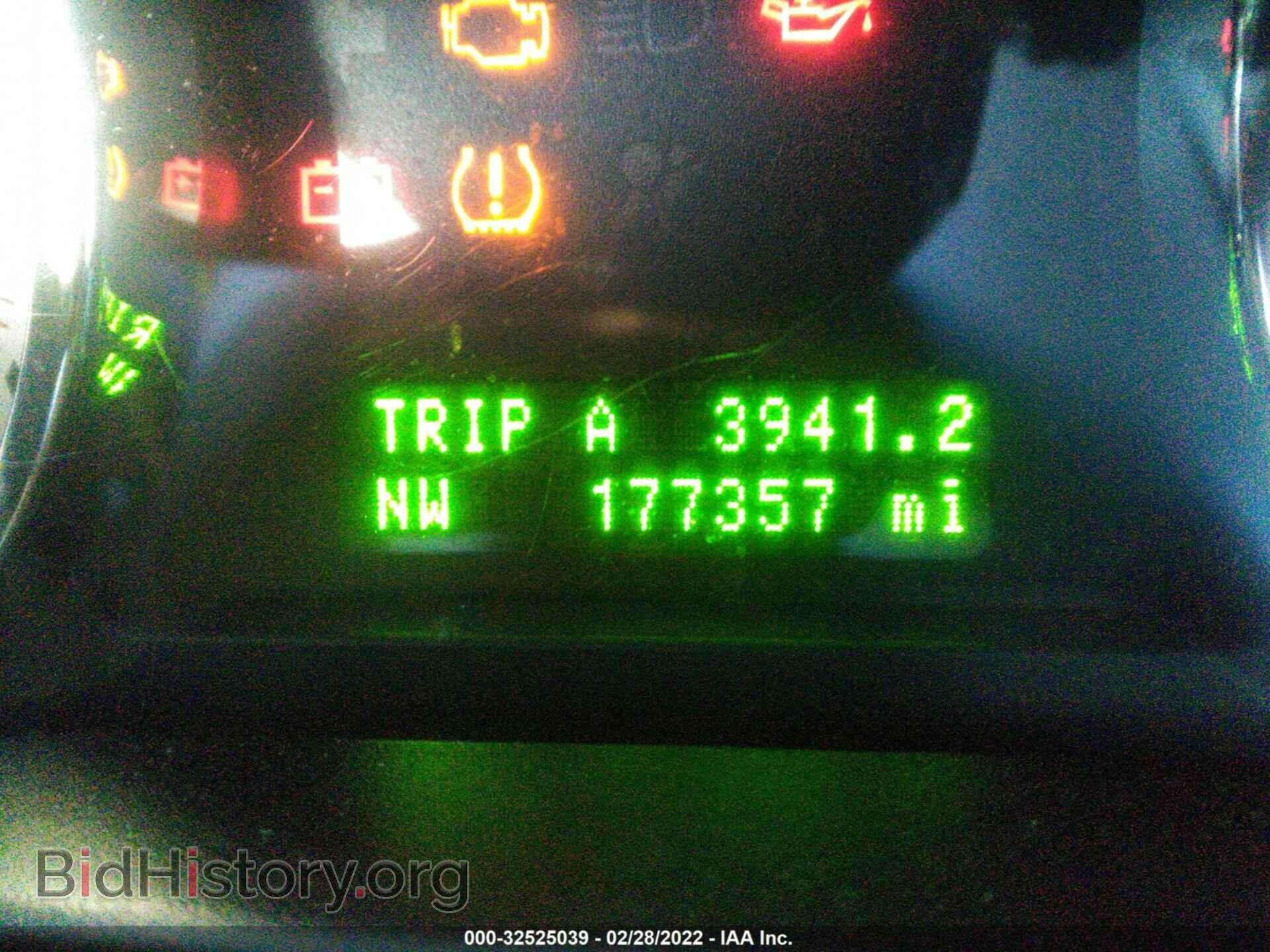 2007 FORD EDGE - VIN: 2FMDK48C27BA95148 - Photo 7