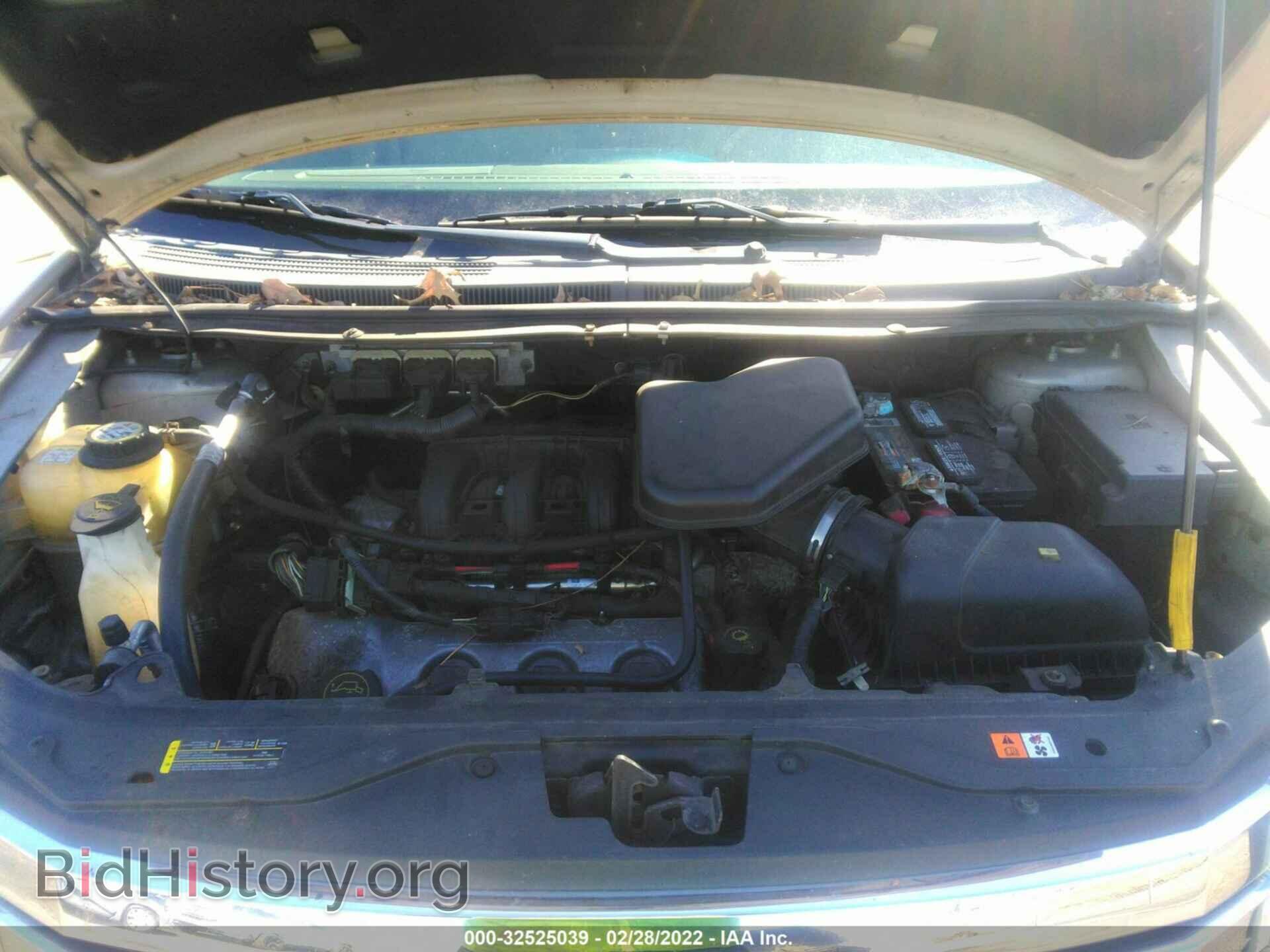 2007 FORD EDGE - VIN: 2FMDK48C27BA95148 - Photo 10