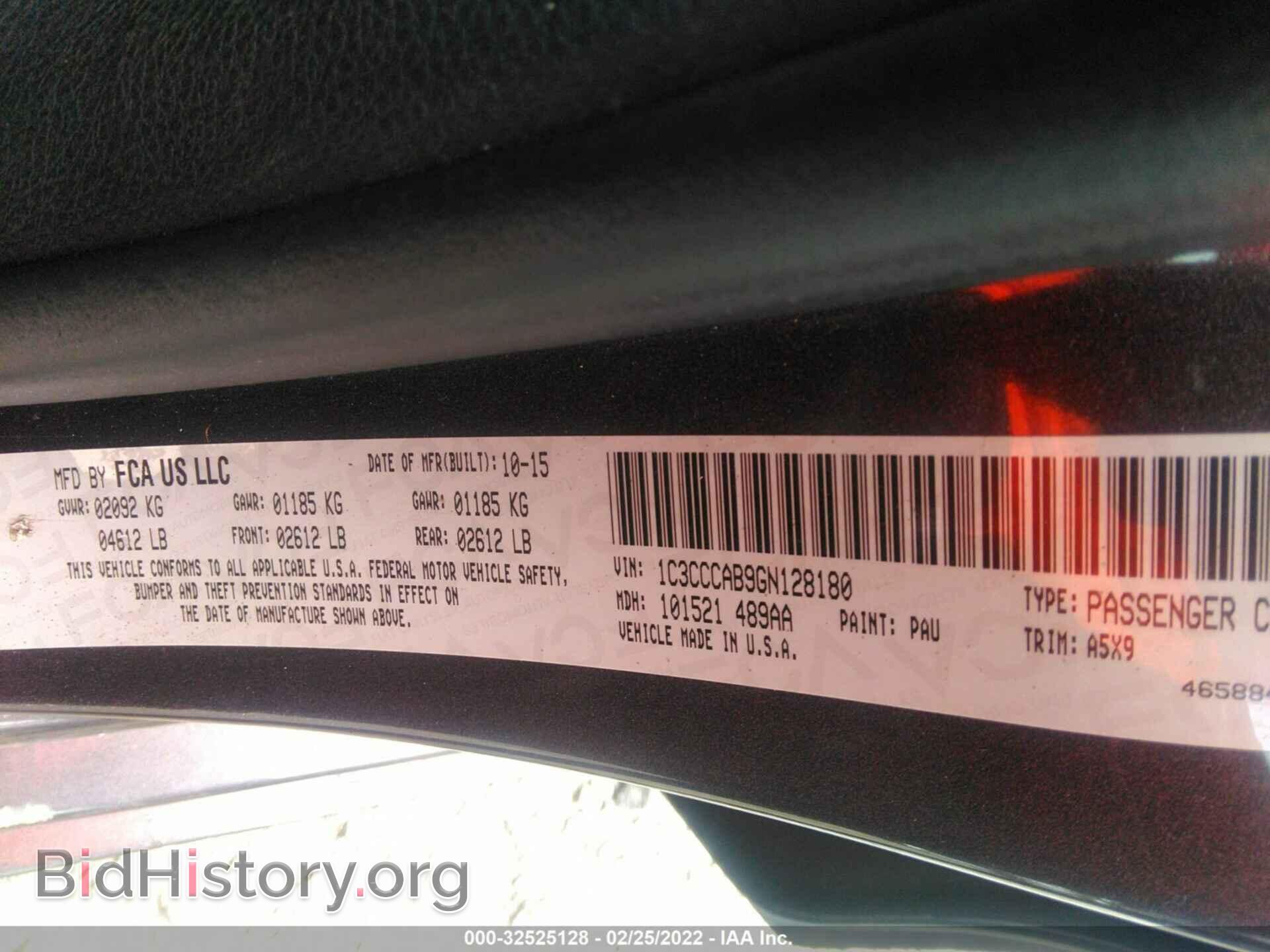 2016 CHRYSLER 200 - VIN: 1C3CCCAB9GN128180 - Фото 9