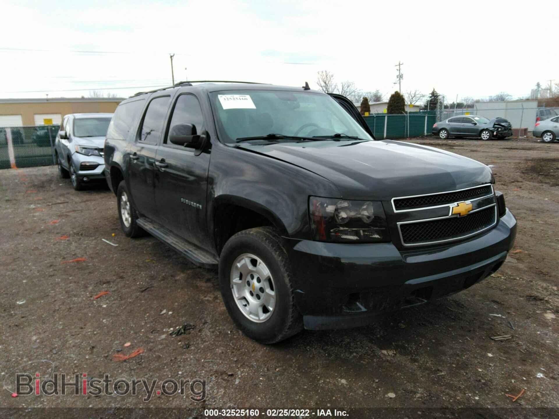 Фотография 1GNSCHE03DR143024 - CHEVROLET SUBURBAN 2013