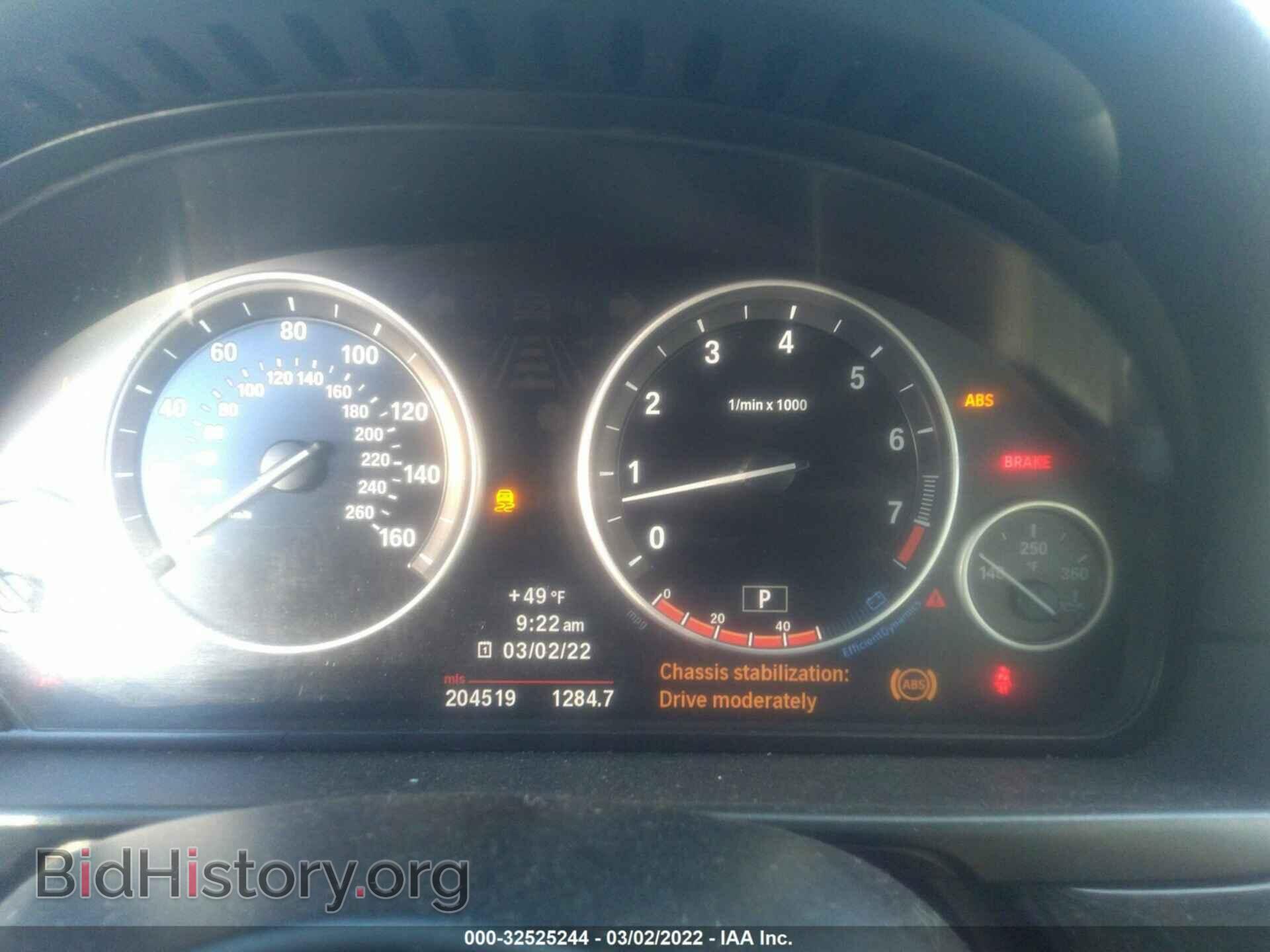 2011 BMW 5 SERIES - VIN: WBAFR1C50BC750090 - Фото 7